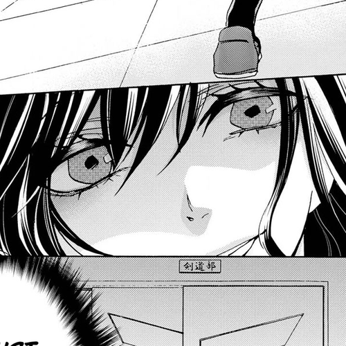 Inugami-san to Nekoyama-san Chapter 59 cover