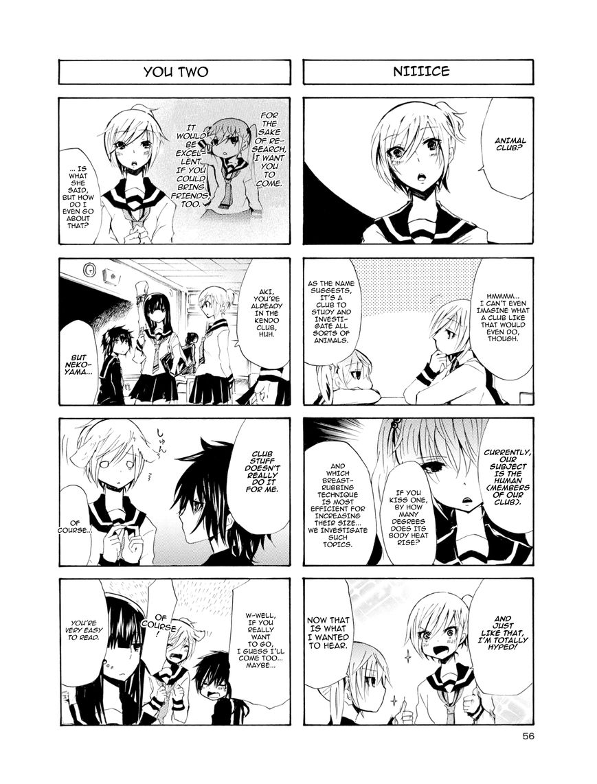 Inugami-san to Nekoyama-san Chapter 6 page 2 - Chapter 6