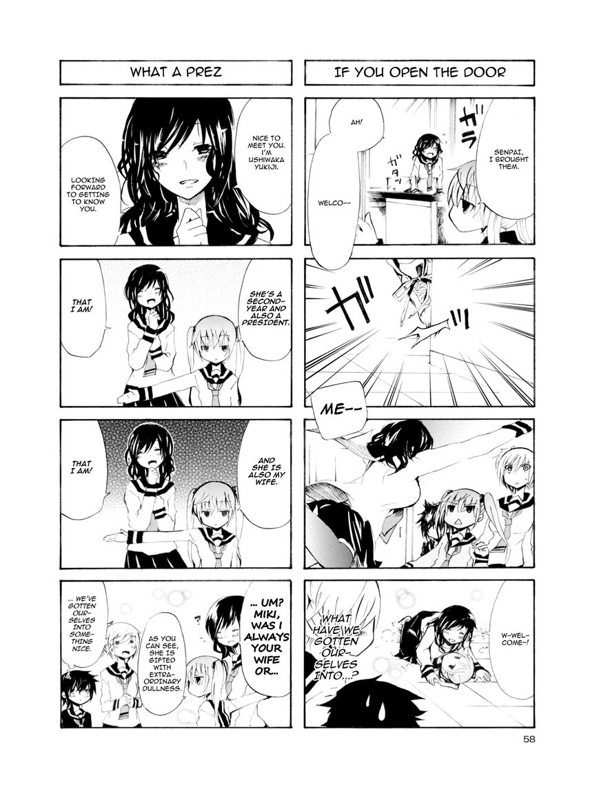 Inugami-san to Nekoyama-san Chapter 6 page 4 - Chapter 6