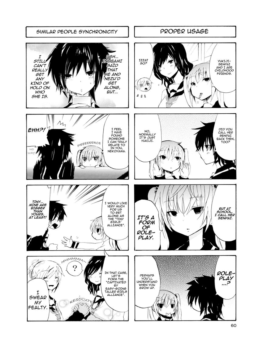 Inugami-san to Nekoyama-san Chapter 6 page 6 - Chapter 6