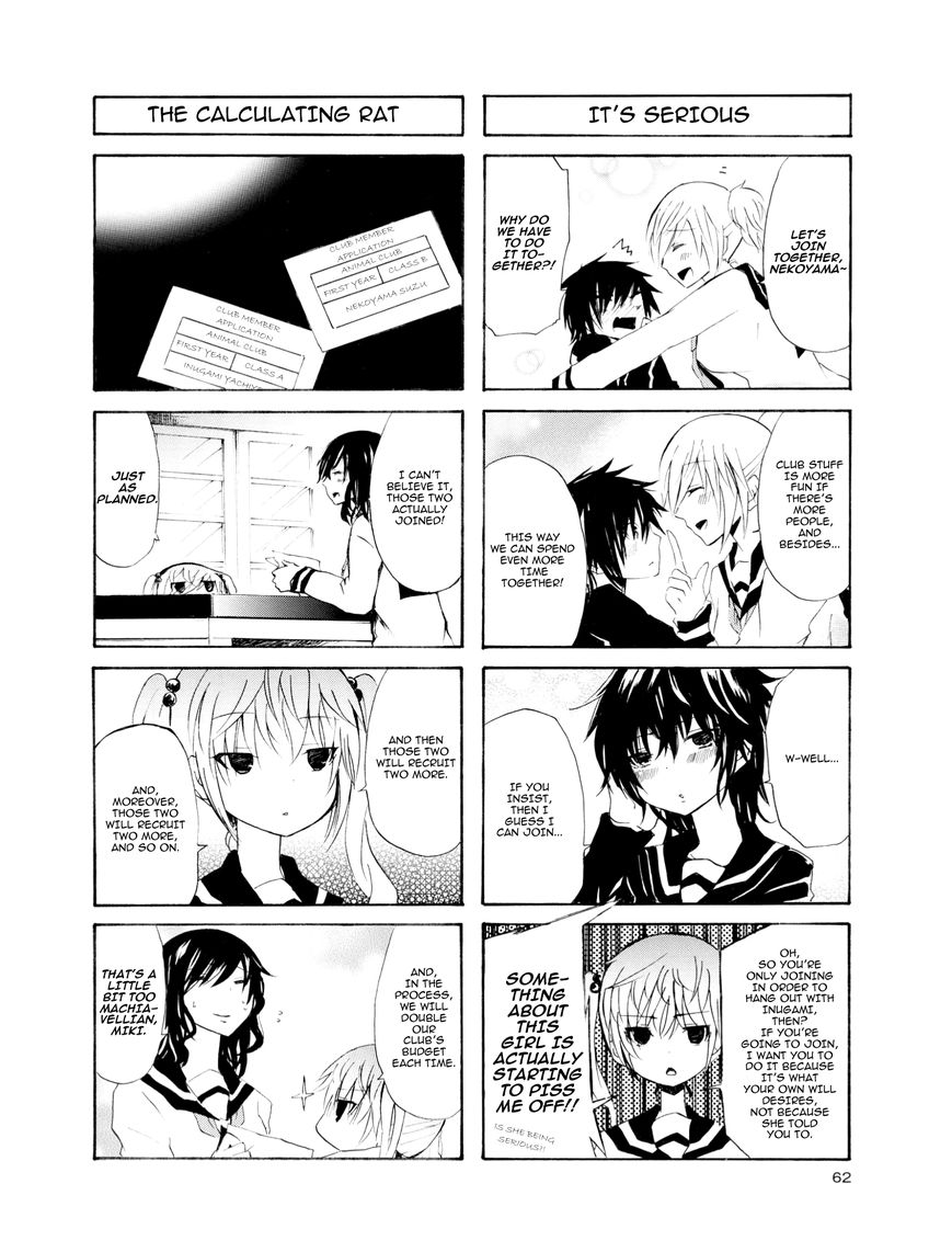Inugami-san to Nekoyama-san Chapter 6 page 8 - Chapter 6