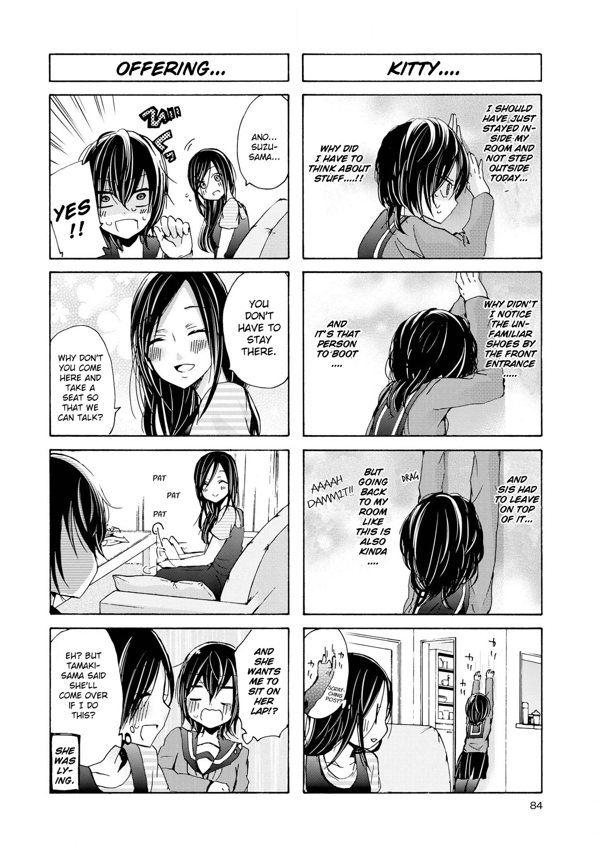 Inugami-san to Nekoyama-san Chapter 60 page 2 - Chapter 60