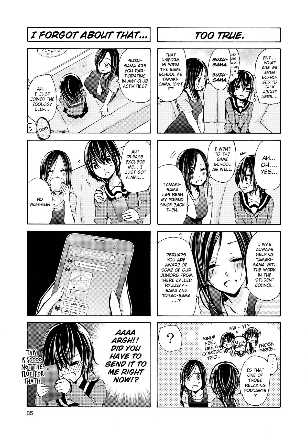 Inugami-san to Nekoyama-san Chapter 60 page 3 - Chapter 60