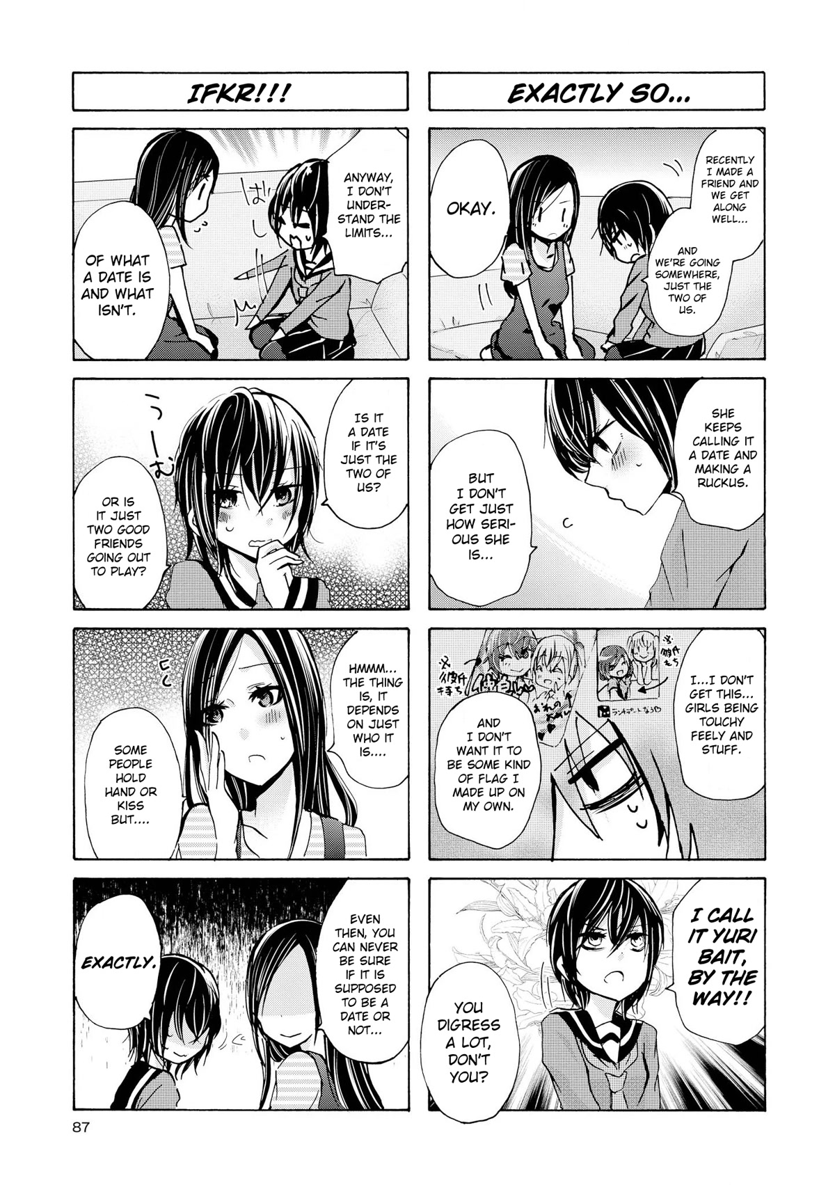 Inugami-san to Nekoyama-san Chapter 60 page 5 - Chapter 60