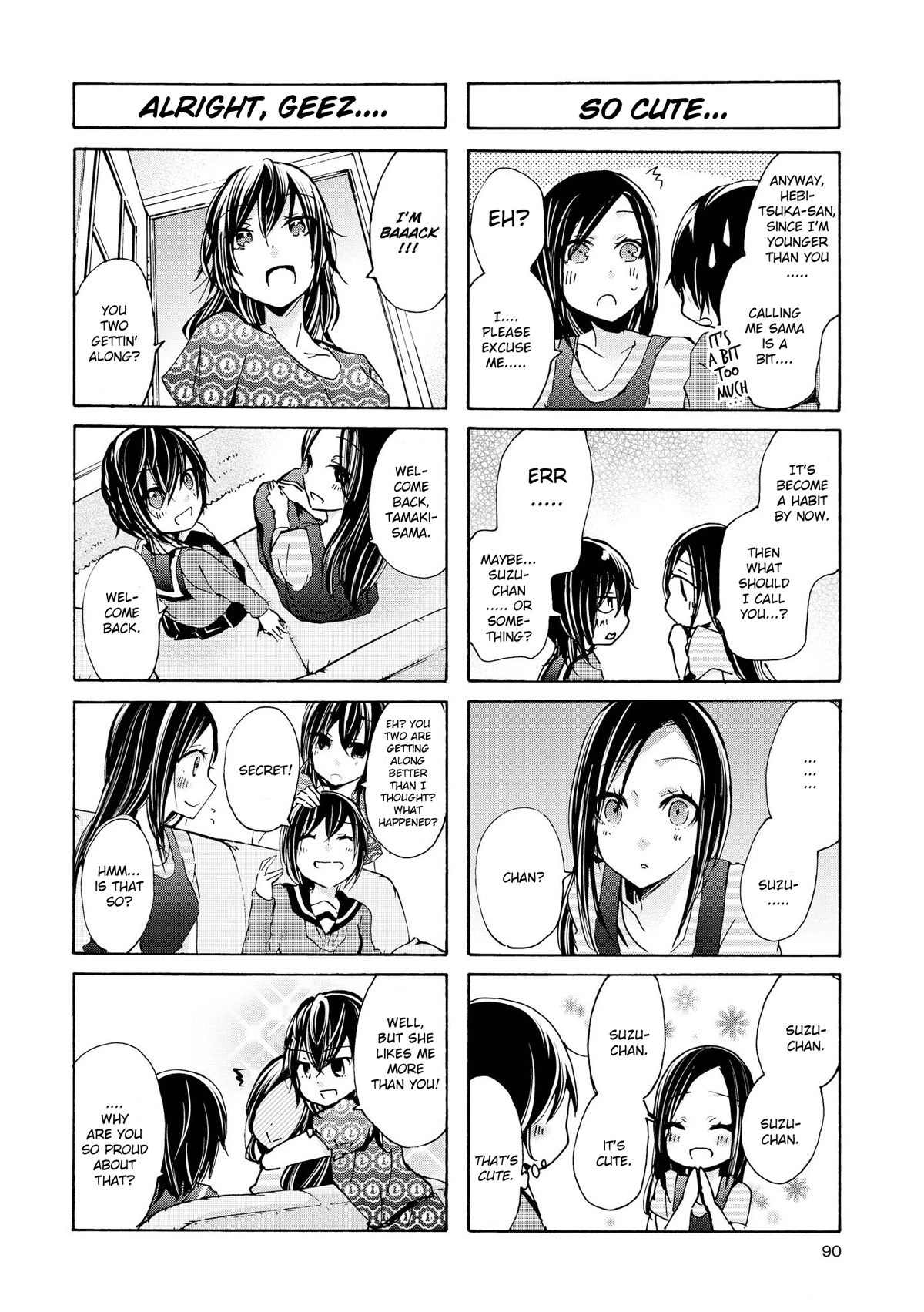 Inugami-san to Nekoyama-san Chapter 60 page 8 - Chapter 60