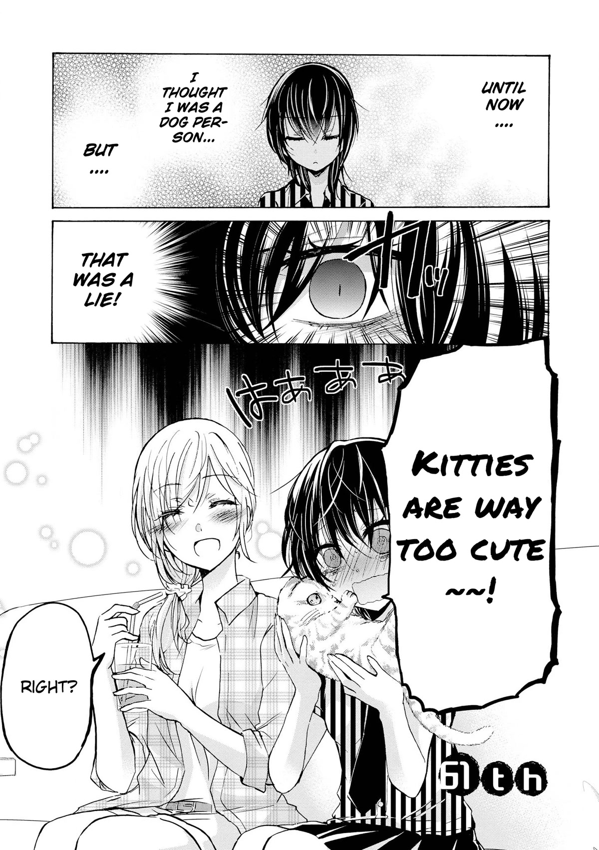 Inugami-san to Nekoyama-san Chapter 61 page 1 - Chapter 61