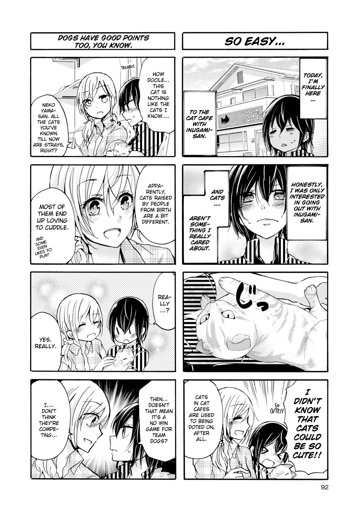 Inugami-san to Nekoyama-san Chapter 61 page 2 - Chapter 61