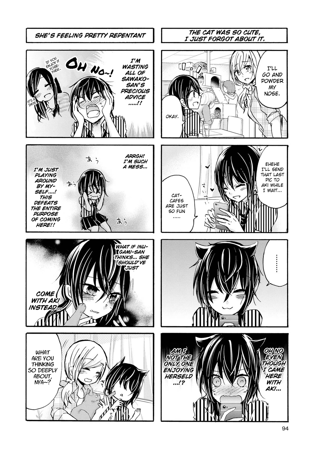 Inugami-san to Nekoyama-san Chapter 61 page 4 - Chapter 61