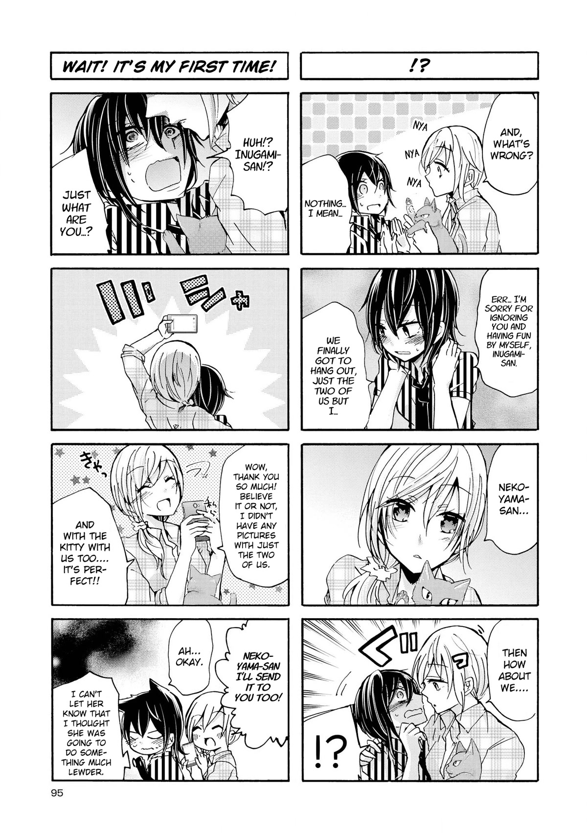 Inugami-san to Nekoyama-san Chapter 61 page 5 - Chapter 61