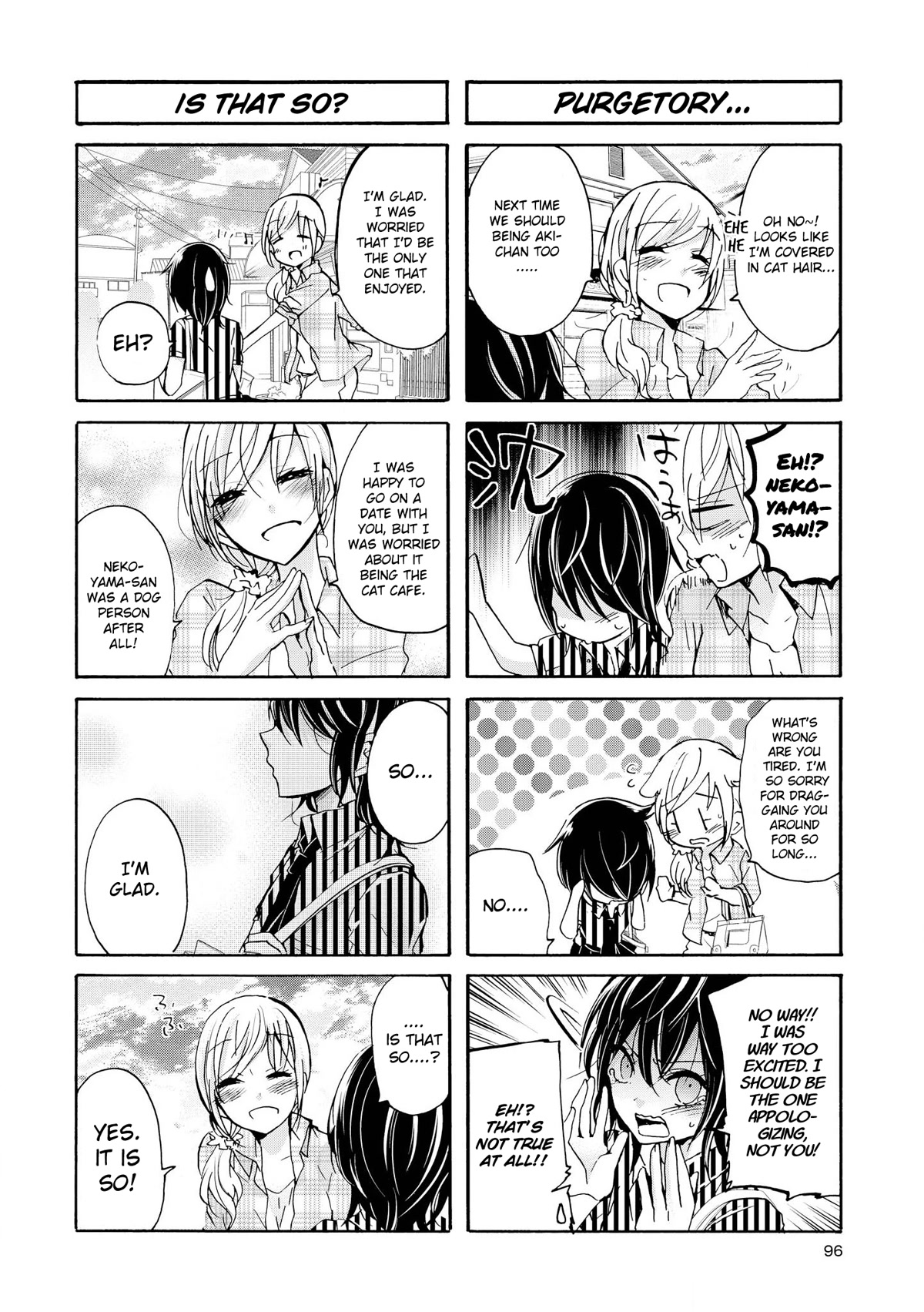 Inugami-san to Nekoyama-san Chapter 61 page 6 - Chapter 61