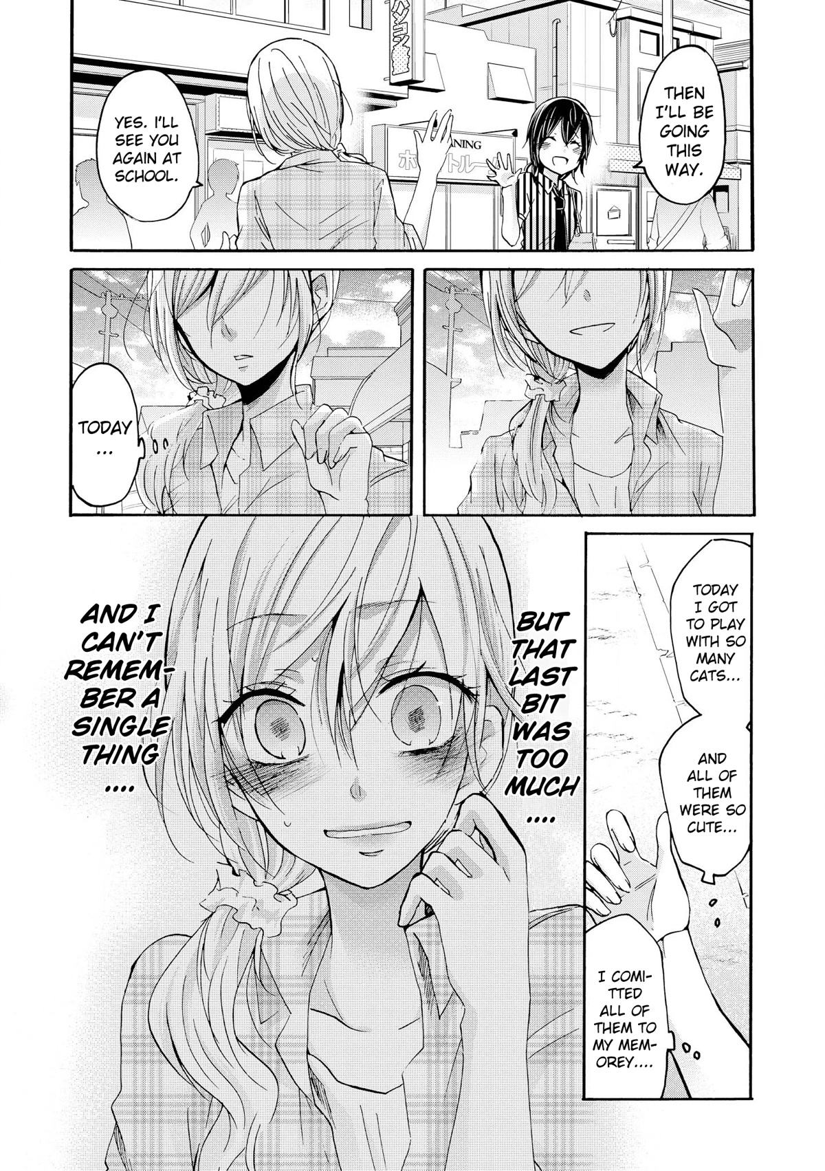 Inugami-san to Nekoyama-san Chapter 61 page 8 - Chapter 61
