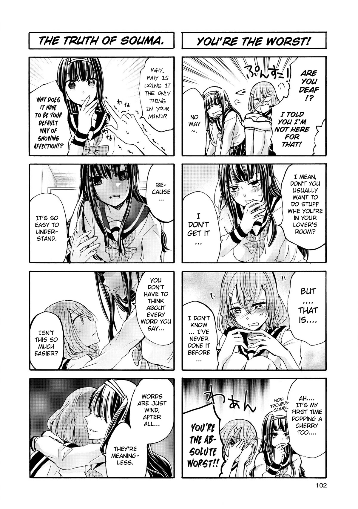 Inugami-san to Nekoyama-san Chapter 62 page 4 - Chapter 62