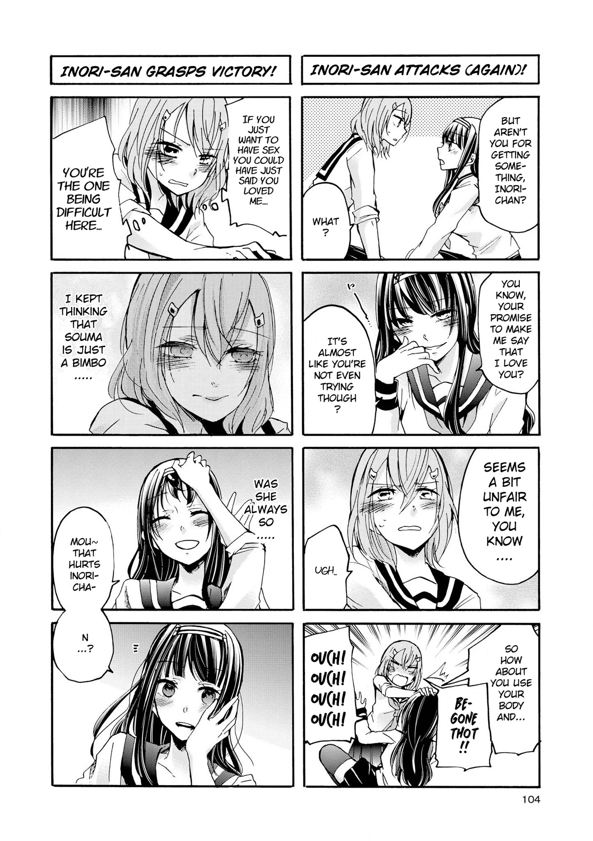 Inugami-san to Nekoyama-san Chapter 62 page 6 - Chapter 62