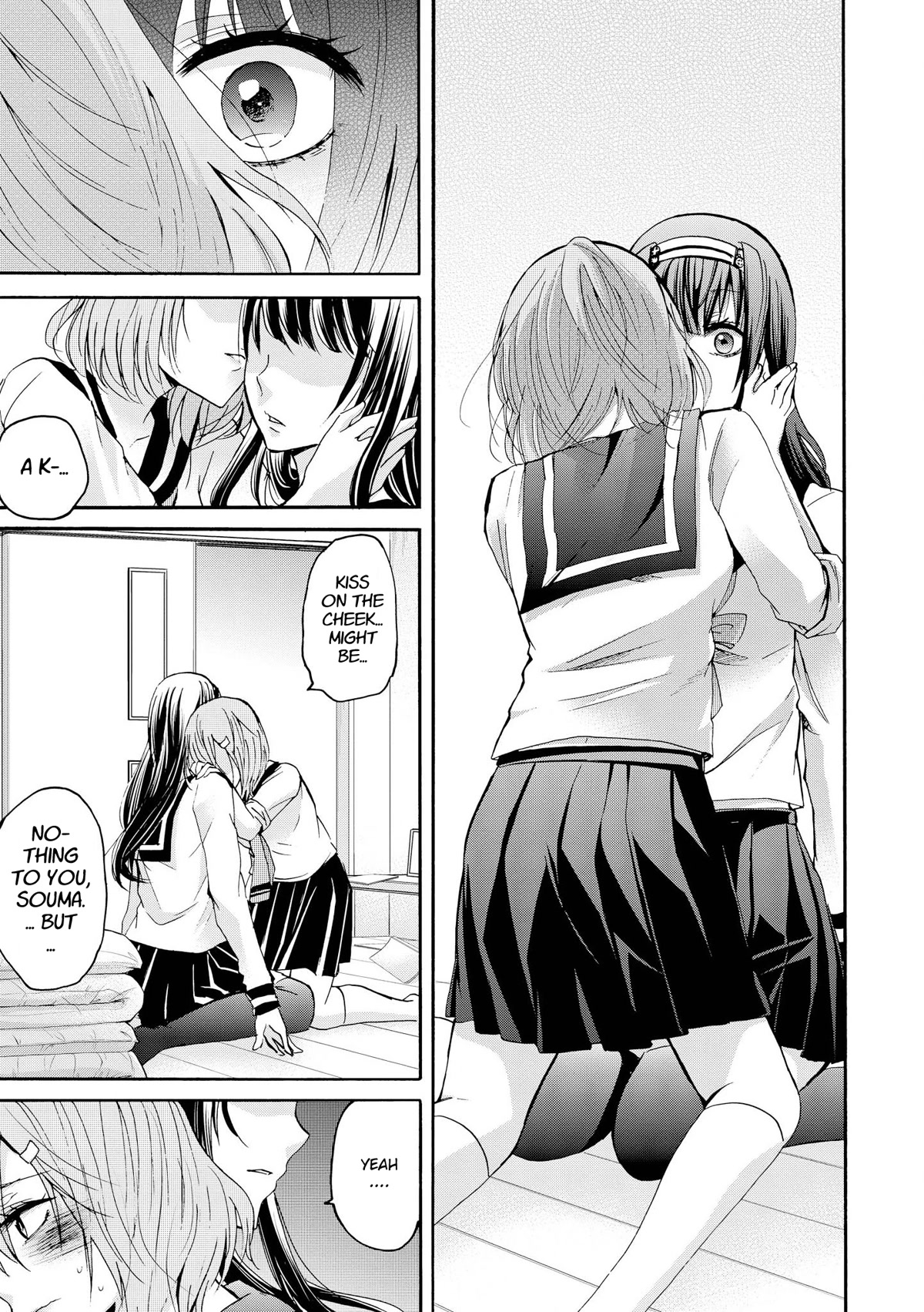 Inugami-san to Nekoyama-san Chapter 62 page 7 - Chapter 62