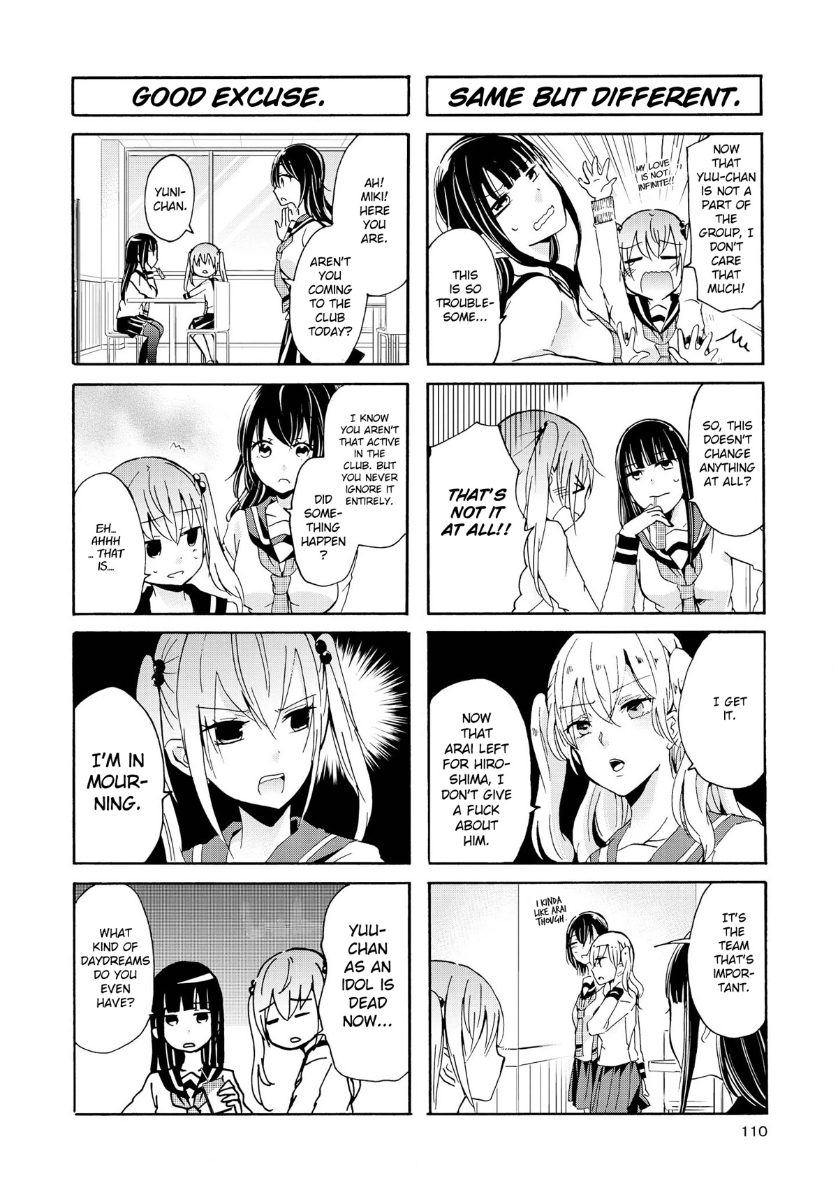 Inugami-san to Nekoyama-san Chapter 63 page 4 - Chapter 63