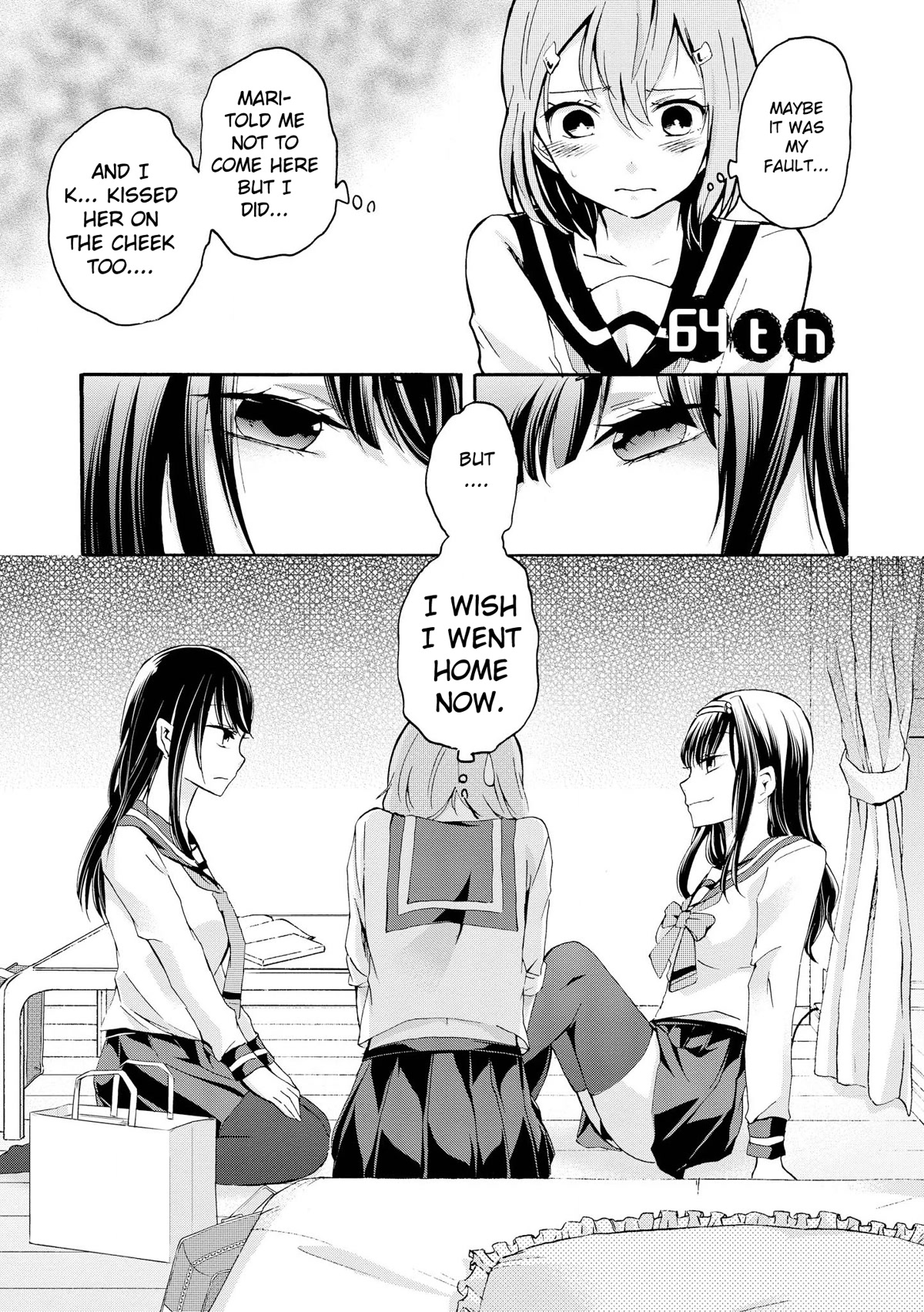 Inugami-san to Nekoyama-san Chapter 64 page 1 - Chapter 64