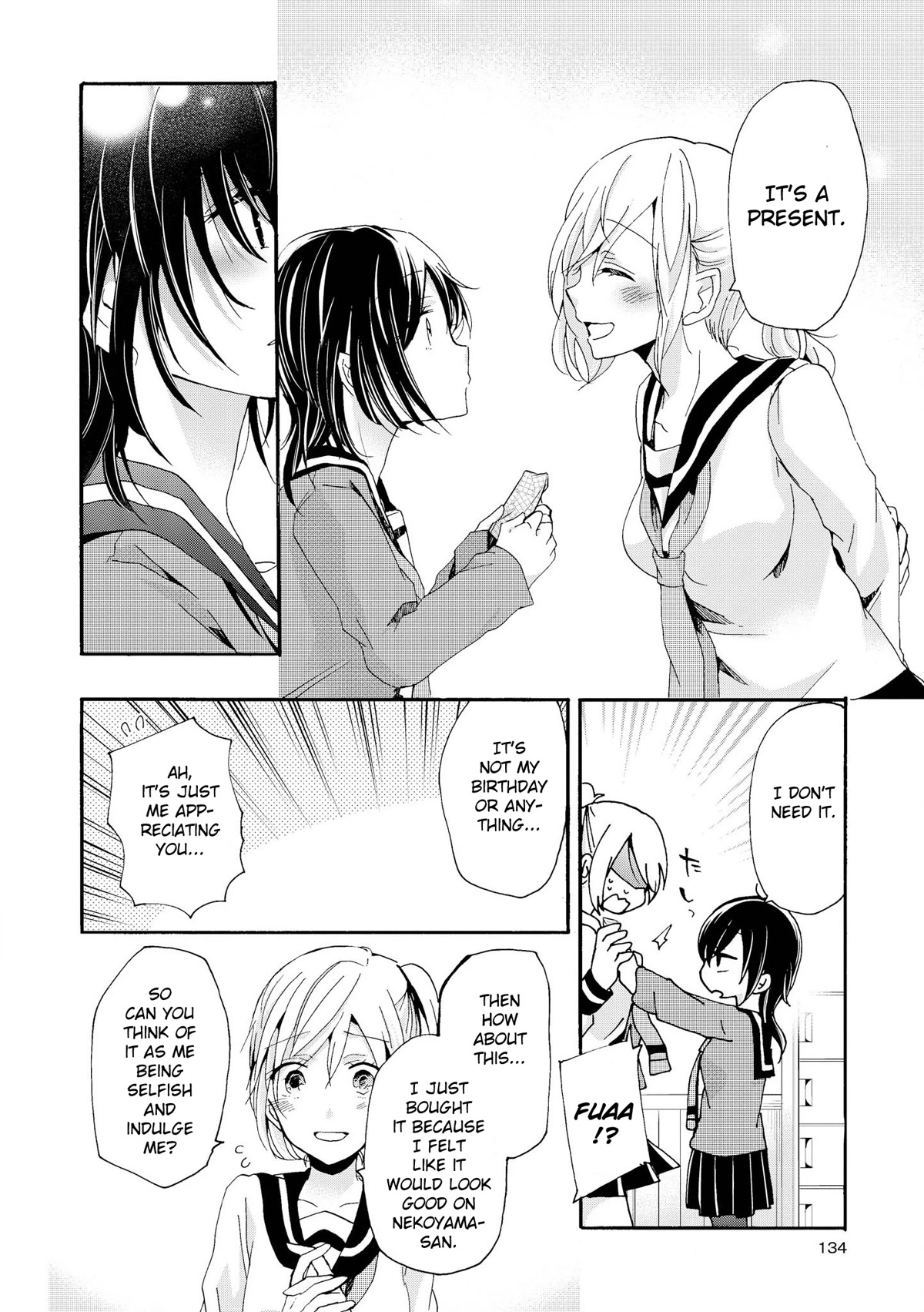 Inugami-san to Nekoyama-san Chapter 65.5 page 11 - Chapter 65.5: Volume Extras
