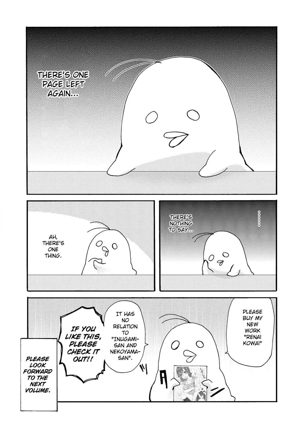 Inugami-san to Nekoyama-san Chapter 65.5 page 15 - Chapter 65.5: Volume Extras