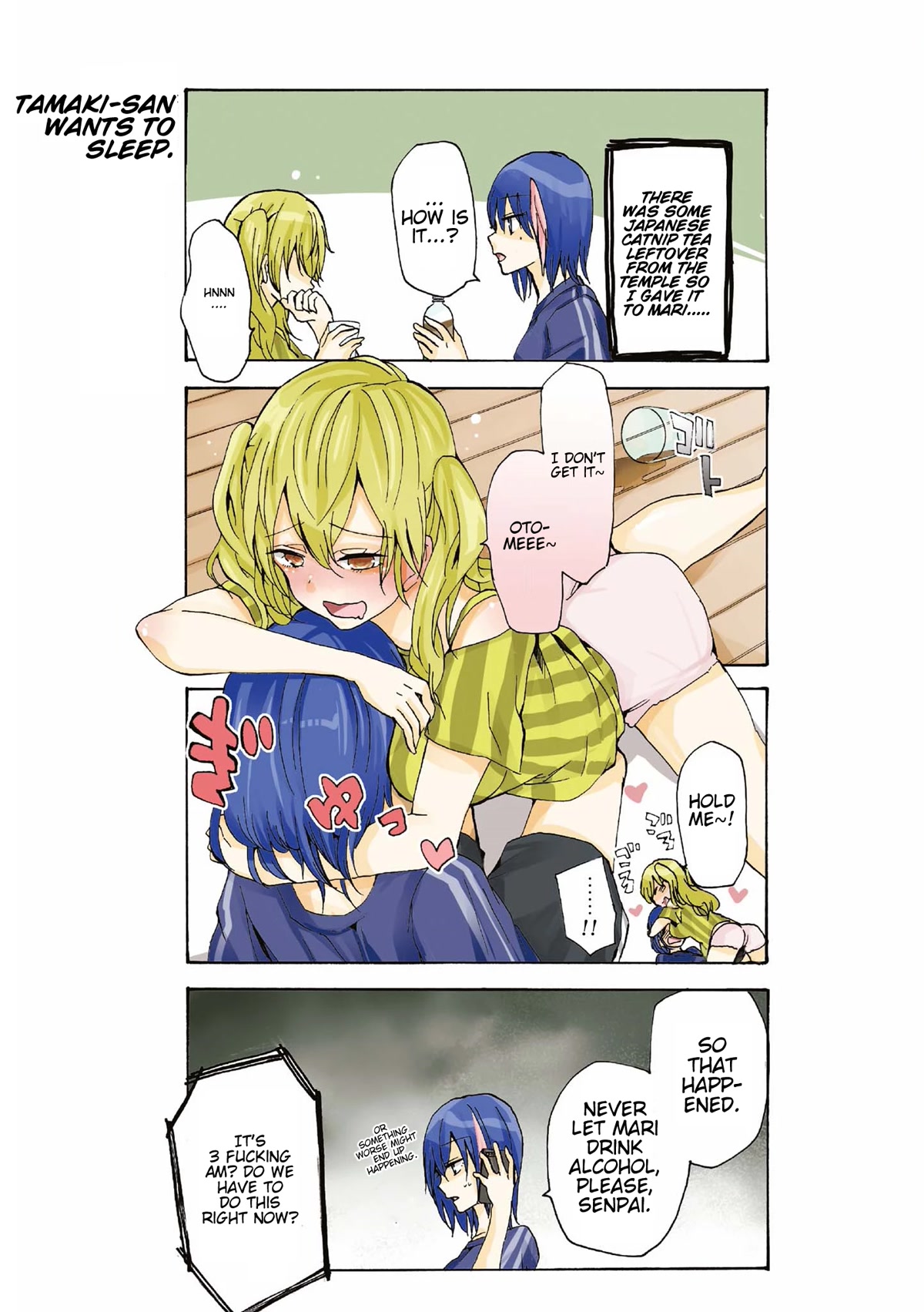 Inugami-san to Nekoyama-san Chapter 65.5 page 7 - Chapter 65.5: Volume Extras