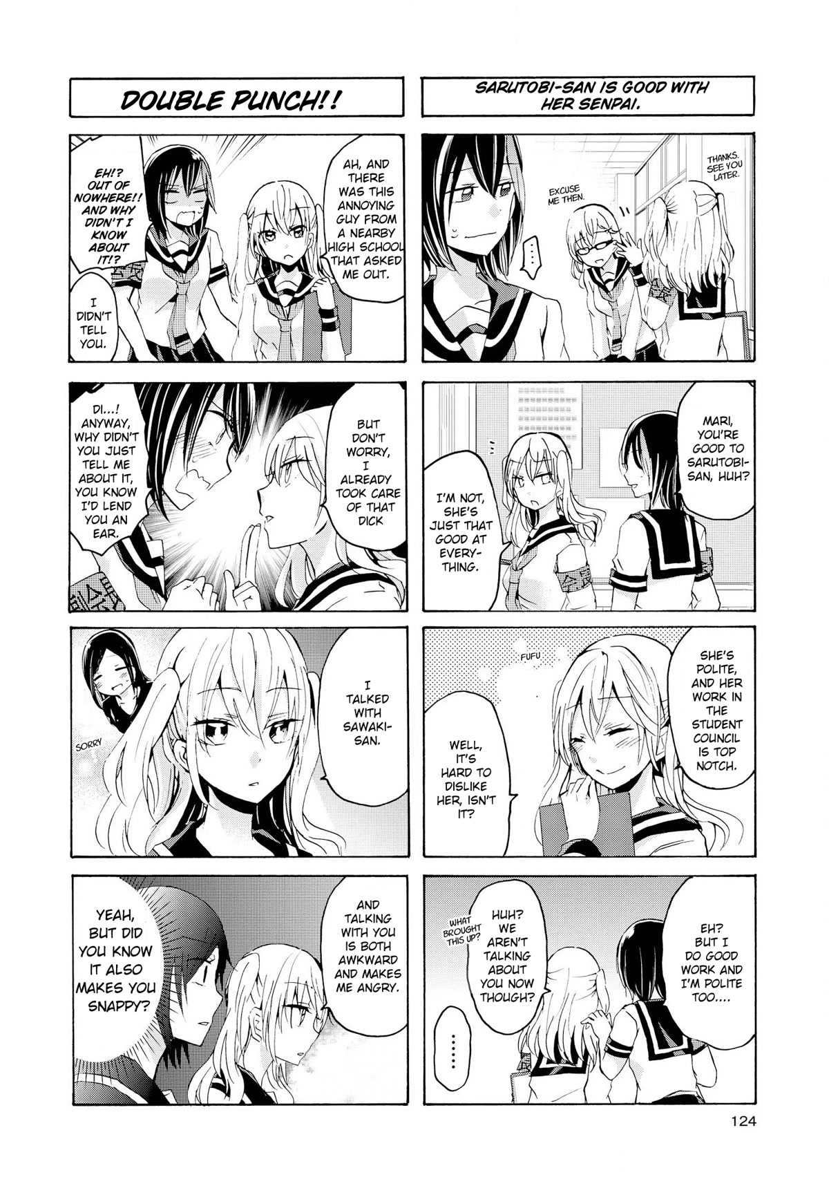 Inugami-san to Nekoyama-san Chapter 65 page 2 - Chapter 65