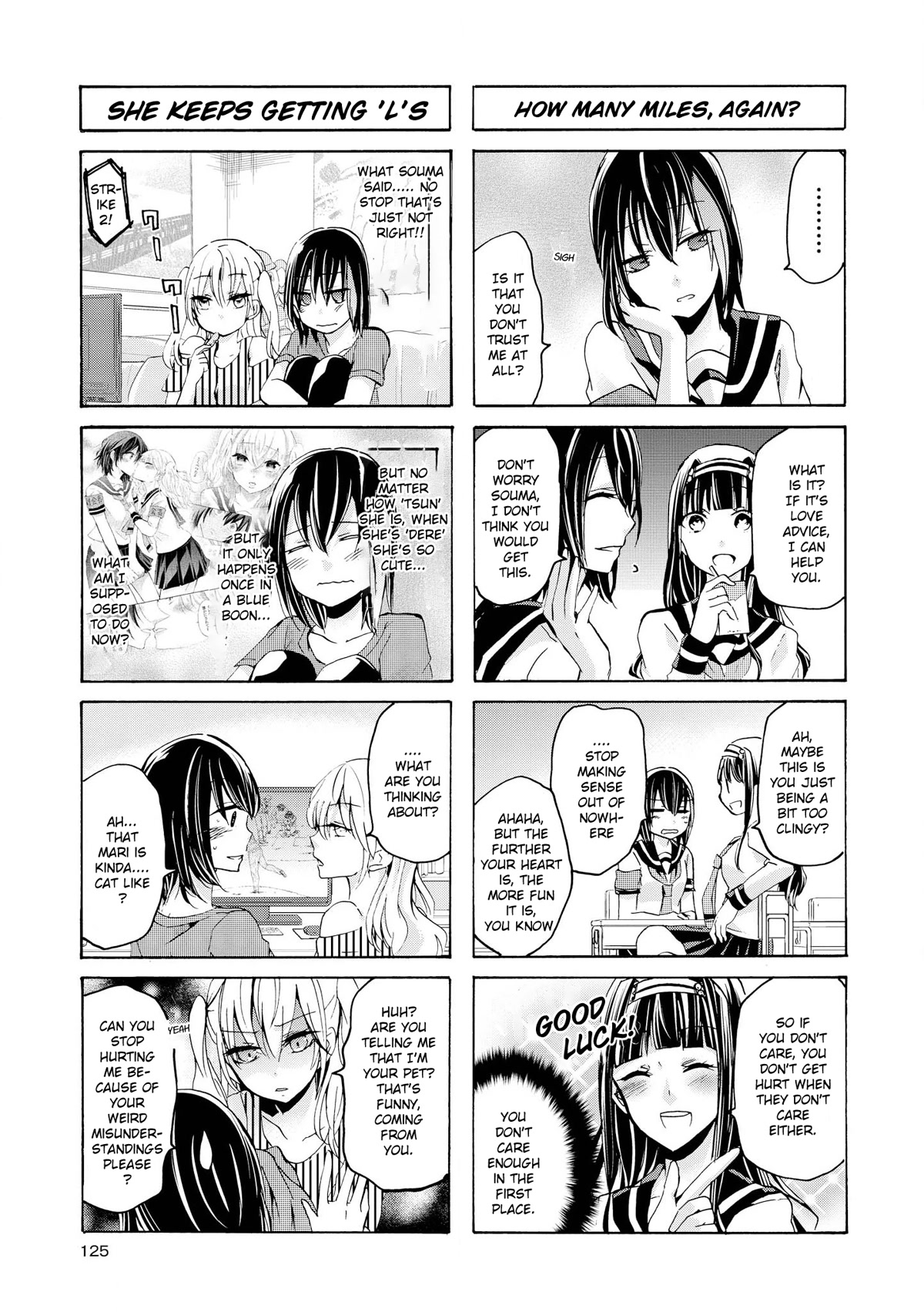 Inugami-san to Nekoyama-san Chapter 65 page 3 - Chapter 65
