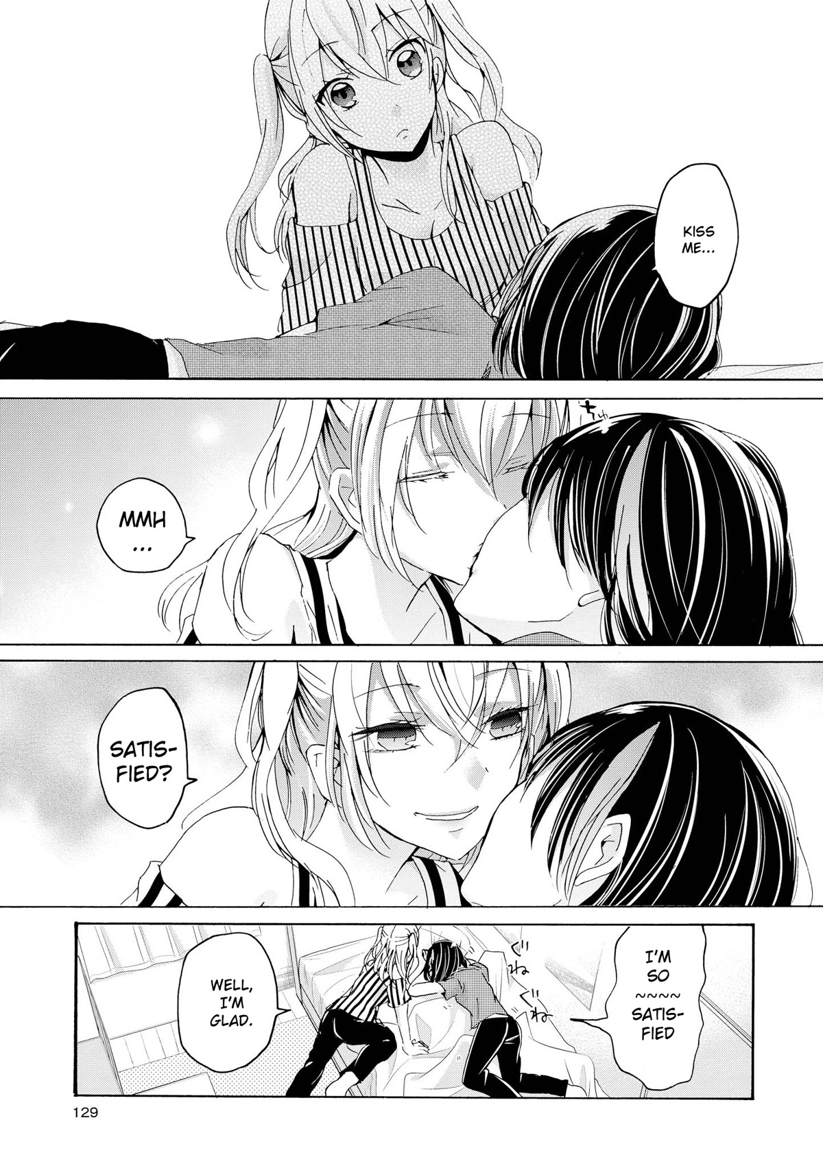 Inugami-san to Nekoyama-san Chapter 65 page 7 - Chapter 65