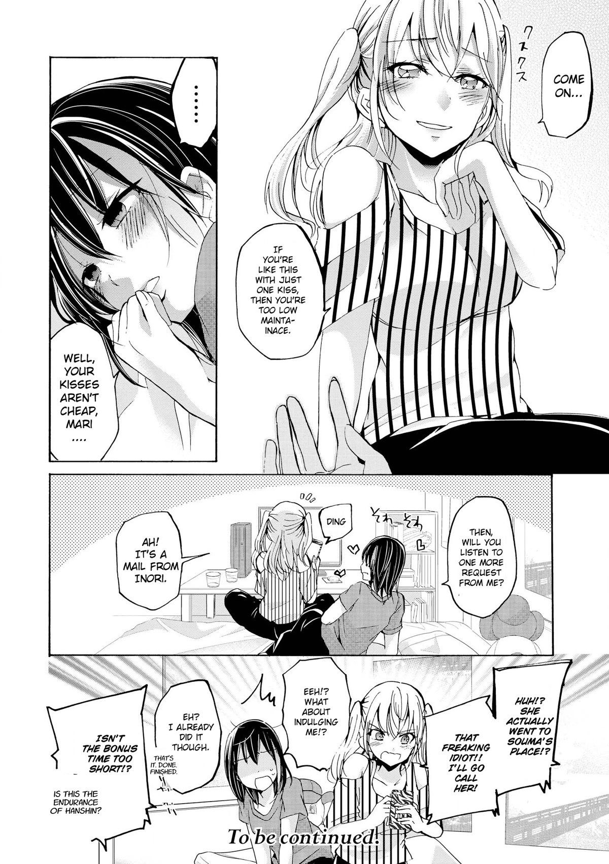 Inugami-san to Nekoyama-san Chapter 65 page 8 - Chapter 65