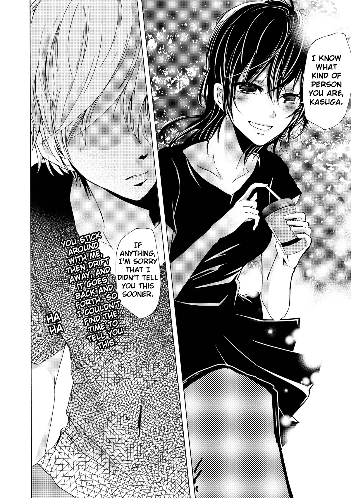 Inugami-san to Nekoyama-san Chapter 66 page 16 - Chapter 66