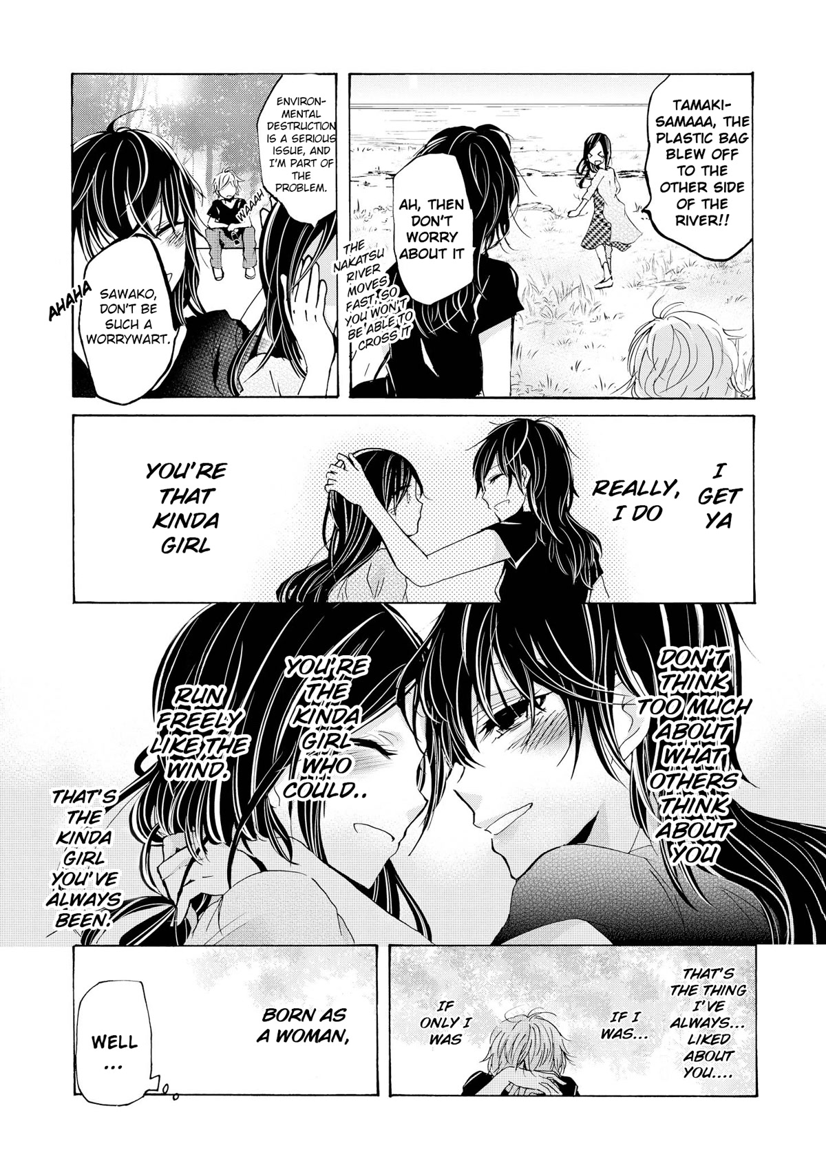 Inugami-san to Nekoyama-san Chapter 66 page 17 - Chapter 66