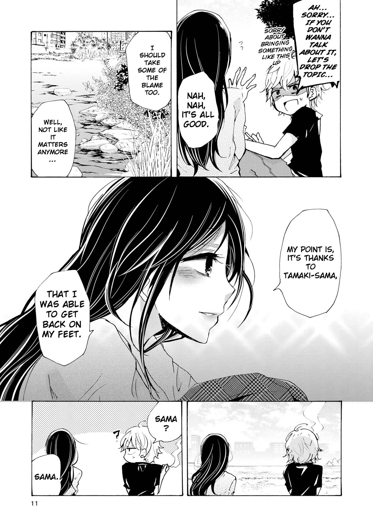Inugami-san to Nekoyama-san Chapter 66 page 7 - Chapter 66