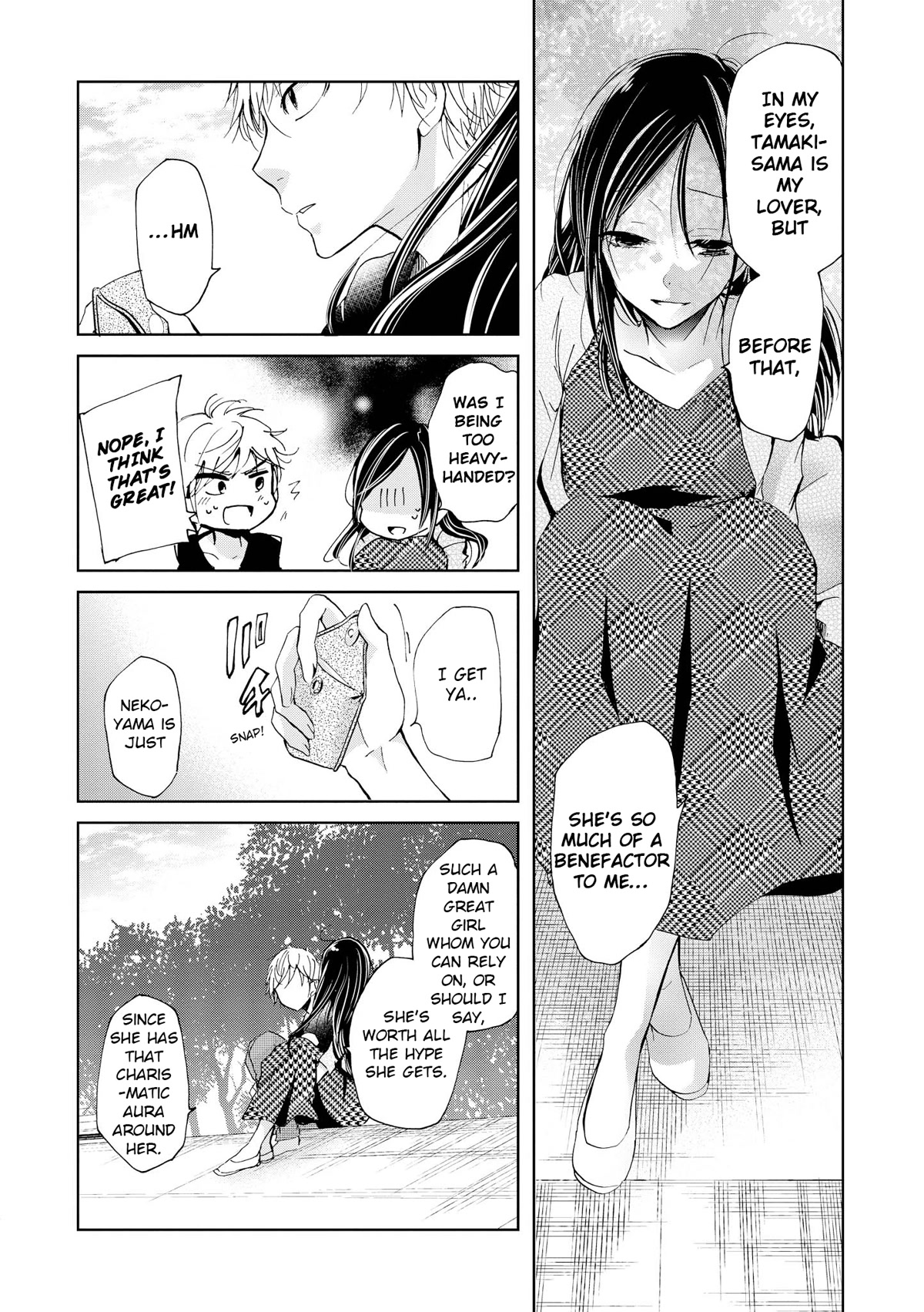 Inugami-san to Nekoyama-san Chapter 66 page 8 - Chapter 66