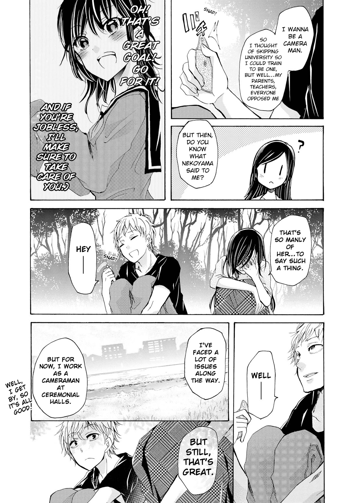 Inugami-san to Nekoyama-san Chapter 66 page 9 - Chapter 66