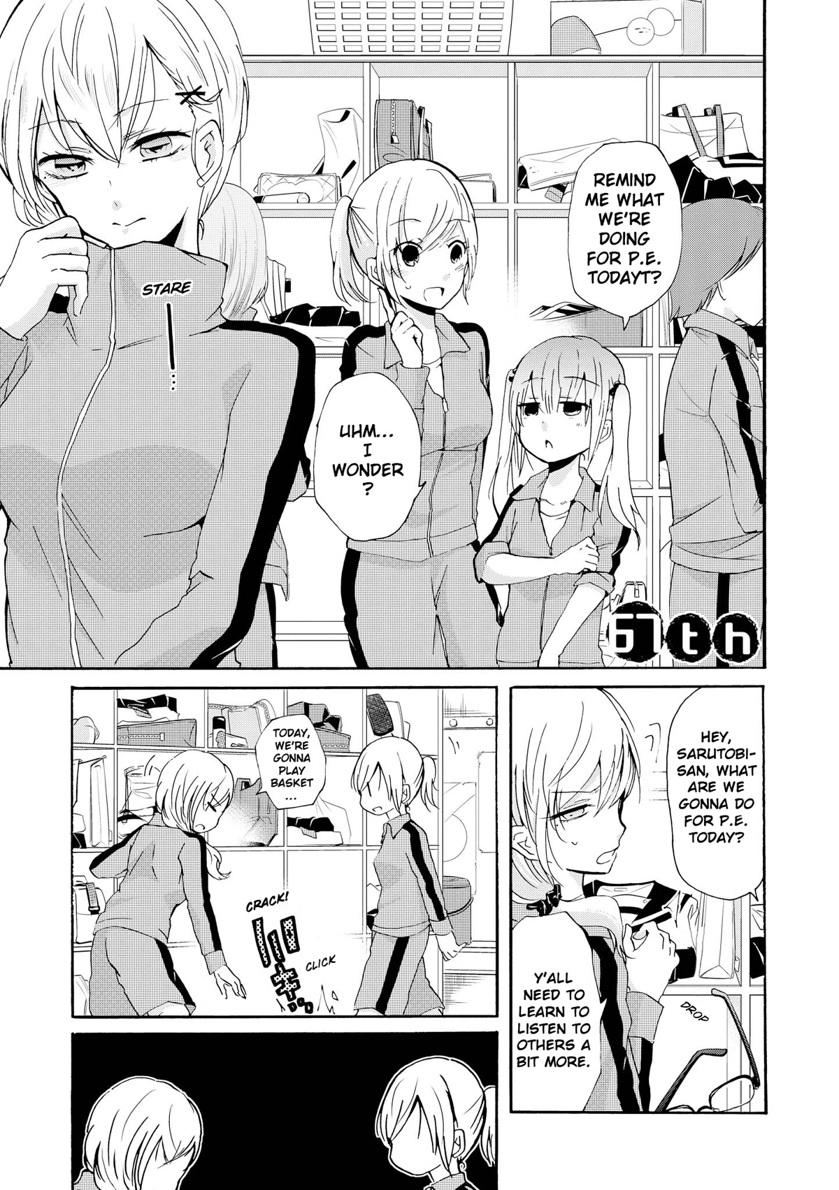 Inugami-san to Nekoyama-san Chapter 67 page 1 - Chapter 67