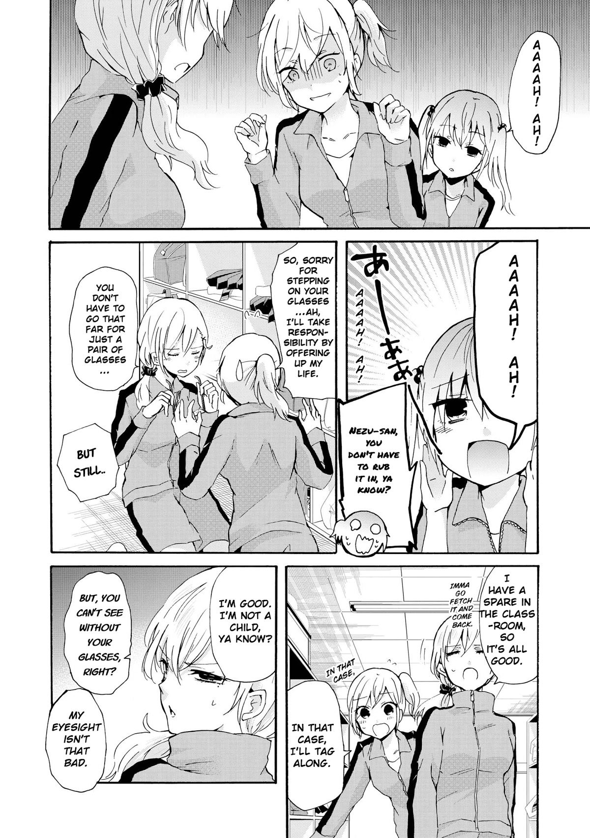 Inugami-san to Nekoyama-san Chapter 67 page 2 - Chapter 67