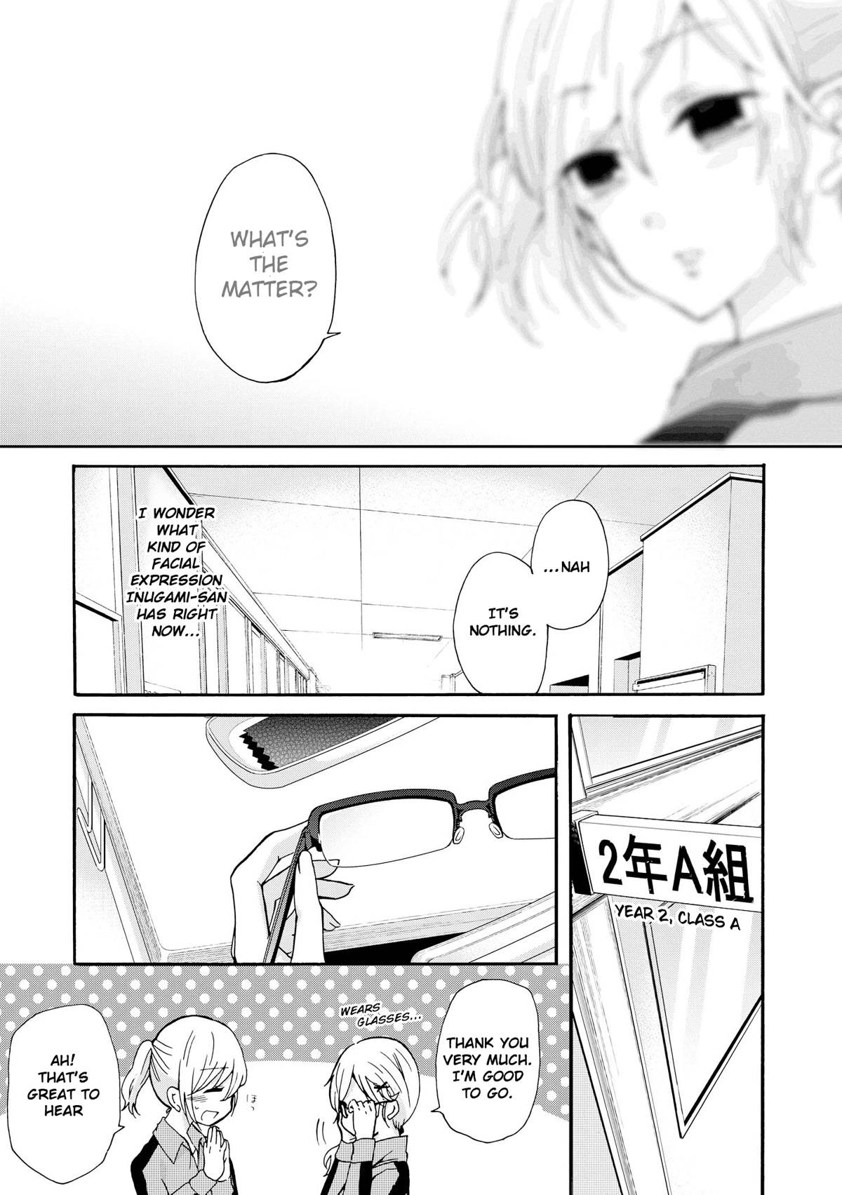 Inugami-san to Nekoyama-san Chapter 67 page 5 - Chapter 67