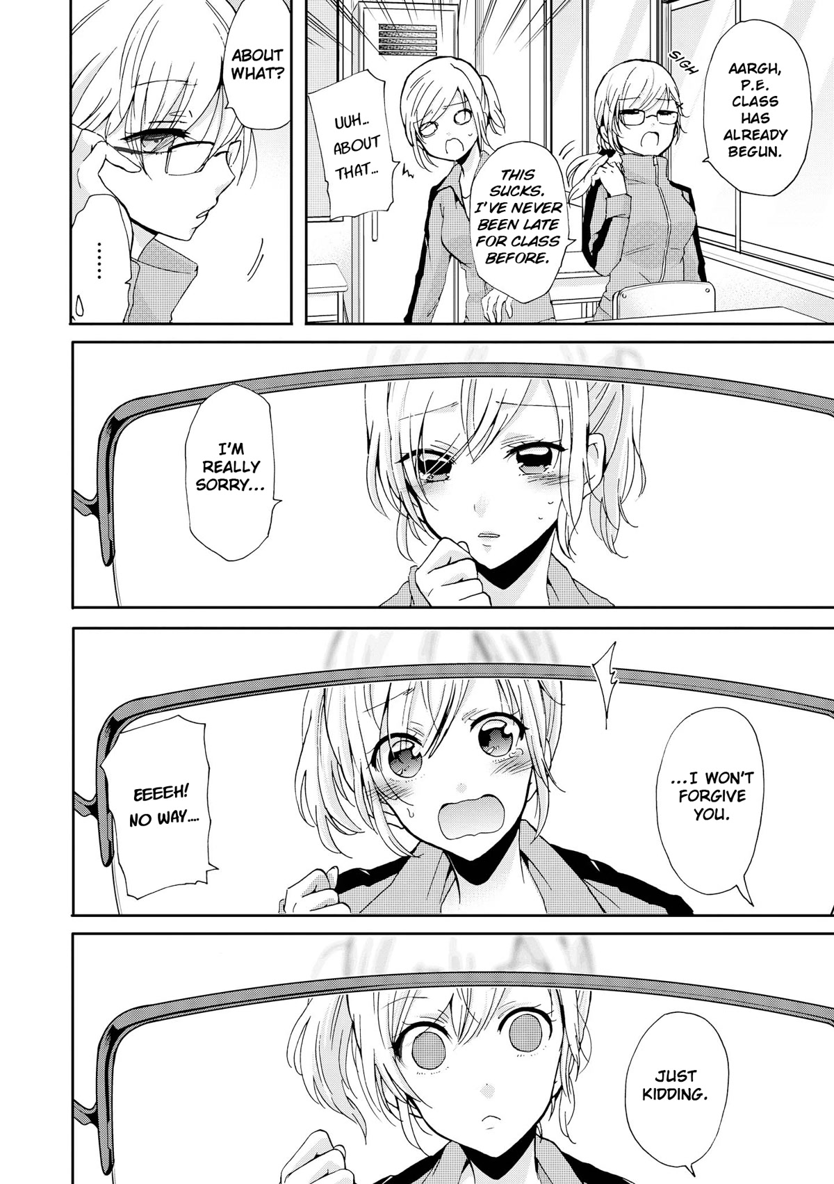 Inugami-san to Nekoyama-san Chapter 67 page 6 - Chapter 67
