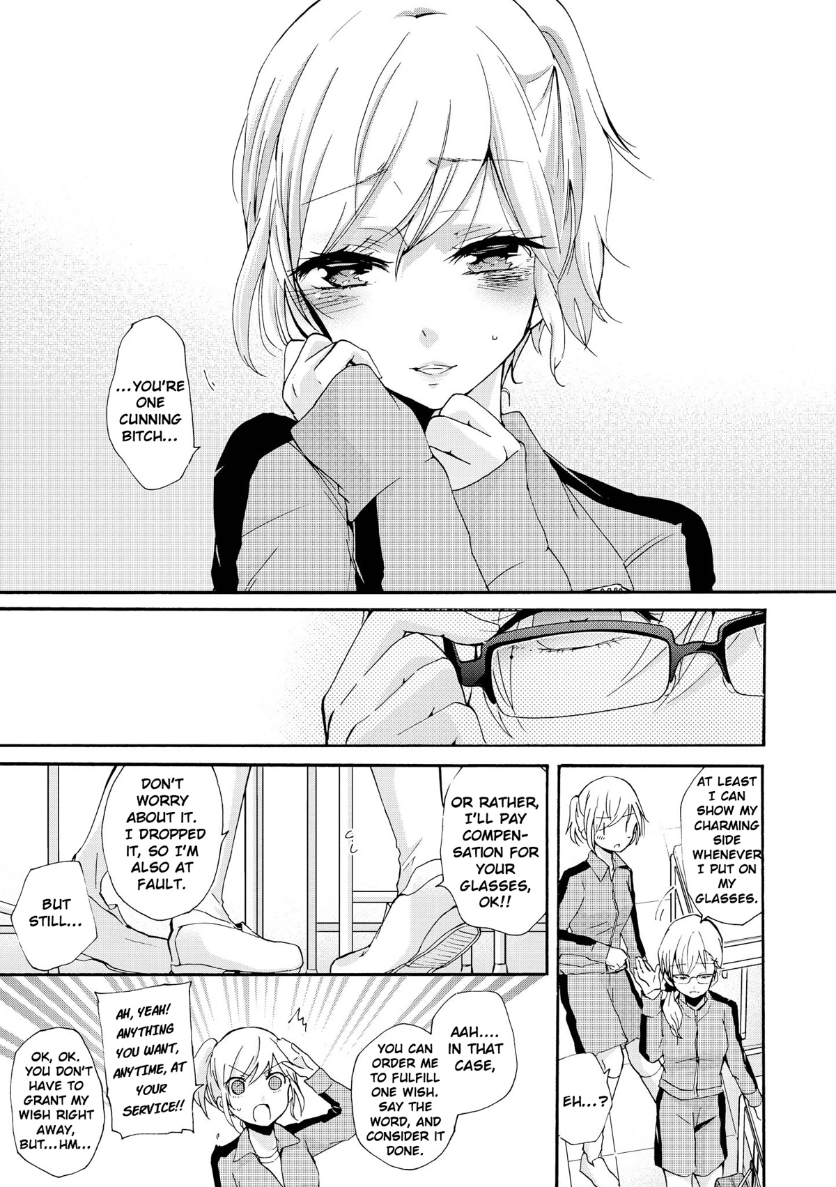 Inugami-san to Nekoyama-san Chapter 67 page 7 - Chapter 67