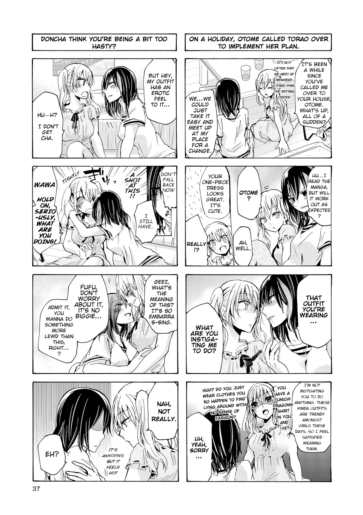 Inugami-san to Nekoyama-san Chapter 68 page 3 - Chapter 68