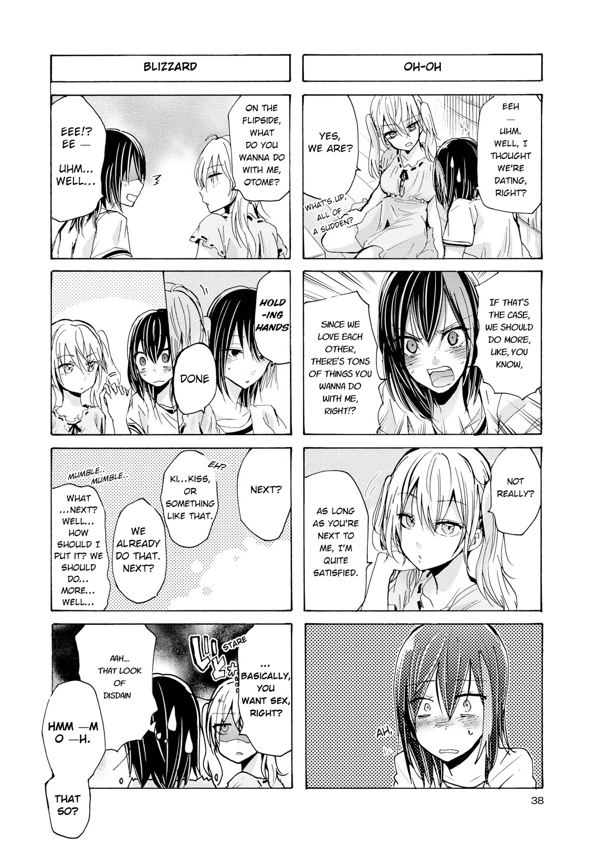 Inugami-san to Nekoyama-san Chapter 68 page 4 - Chapter 68