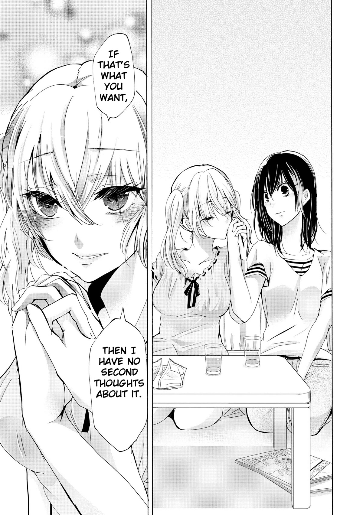 Inugami-san to Nekoyama-san Chapter 68 page 5 - Chapter 68