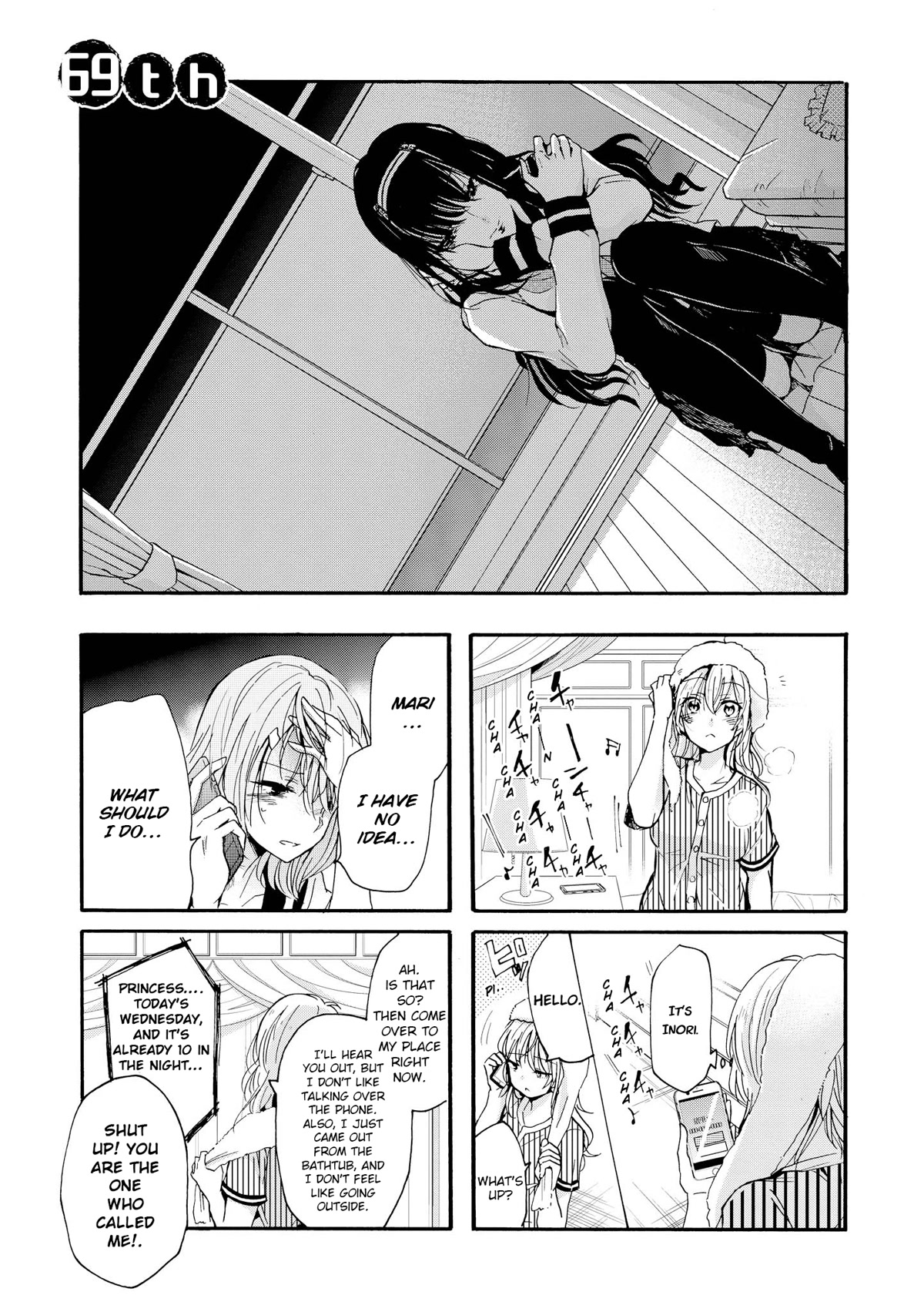 Inugami-san to Nekoyama-san Chapter 69 page 1 - Chapter 69