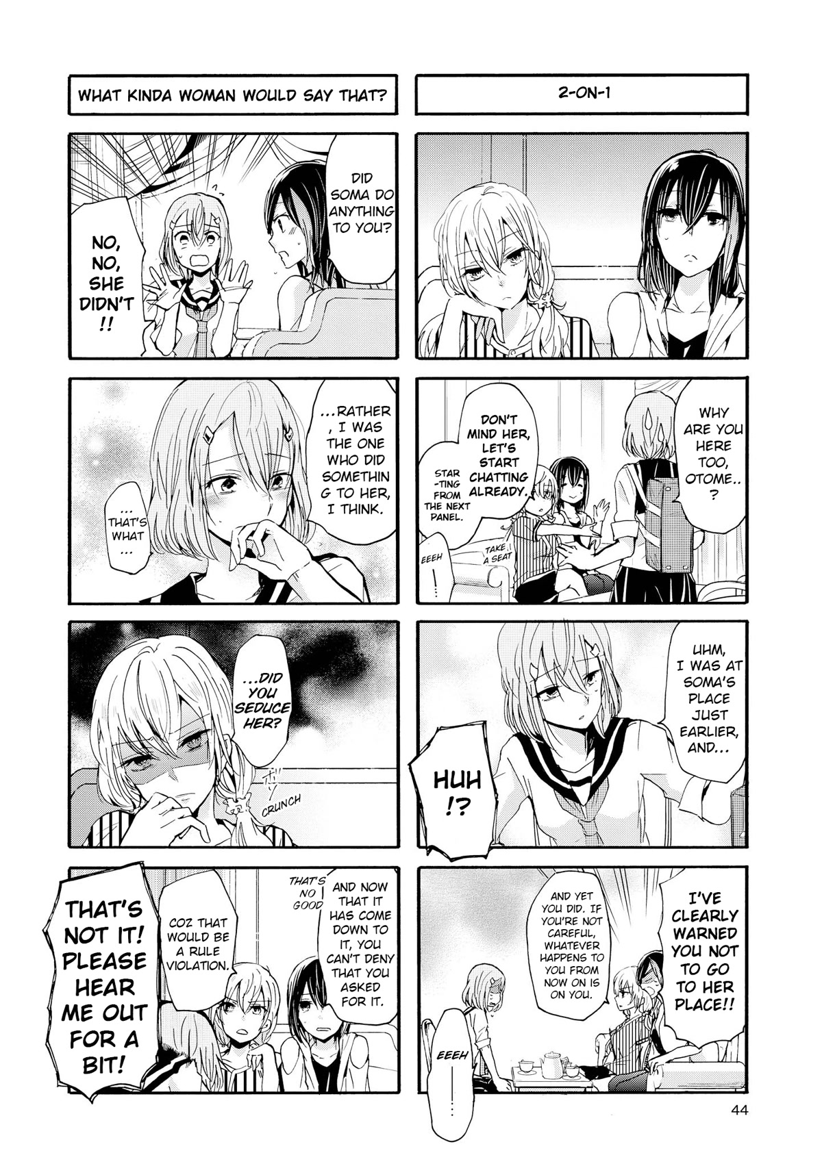 Inugami-san to Nekoyama-san Chapter 69 page 2 - Chapter 69