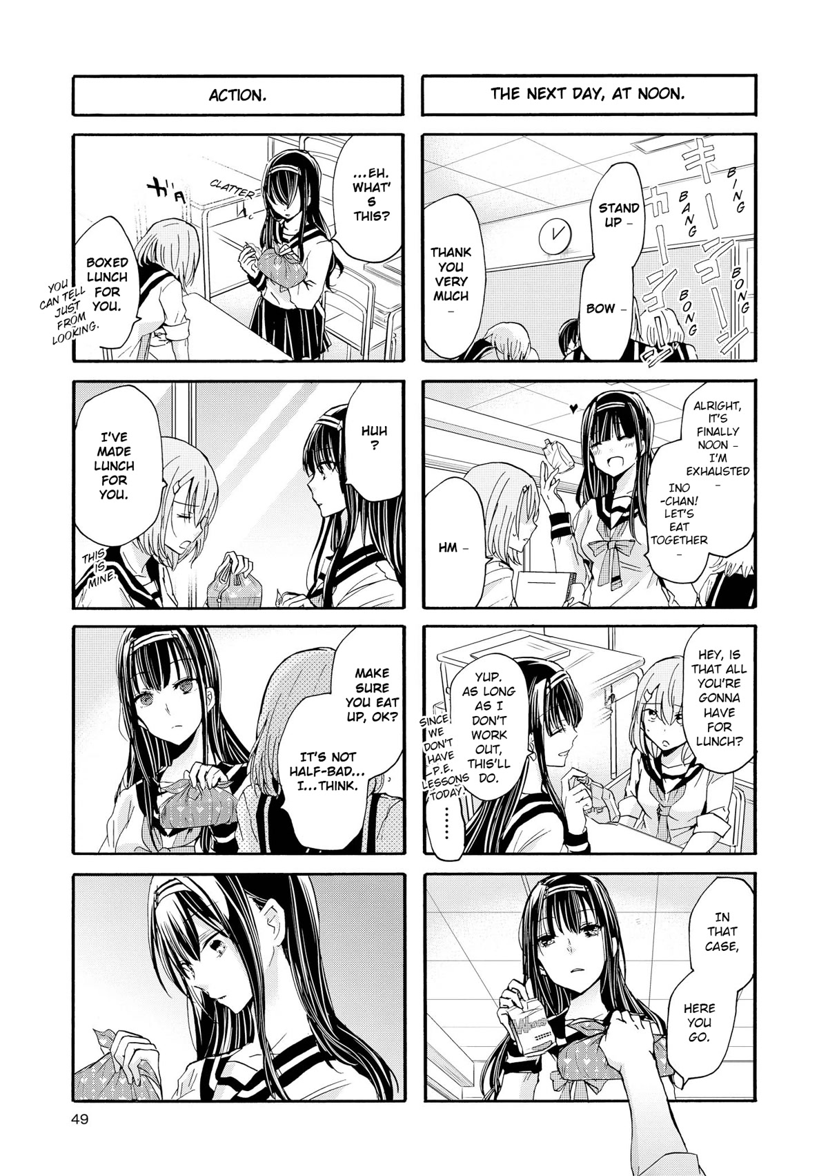 Inugami-san to Nekoyama-san Chapter 69 page 7 - Chapter 69