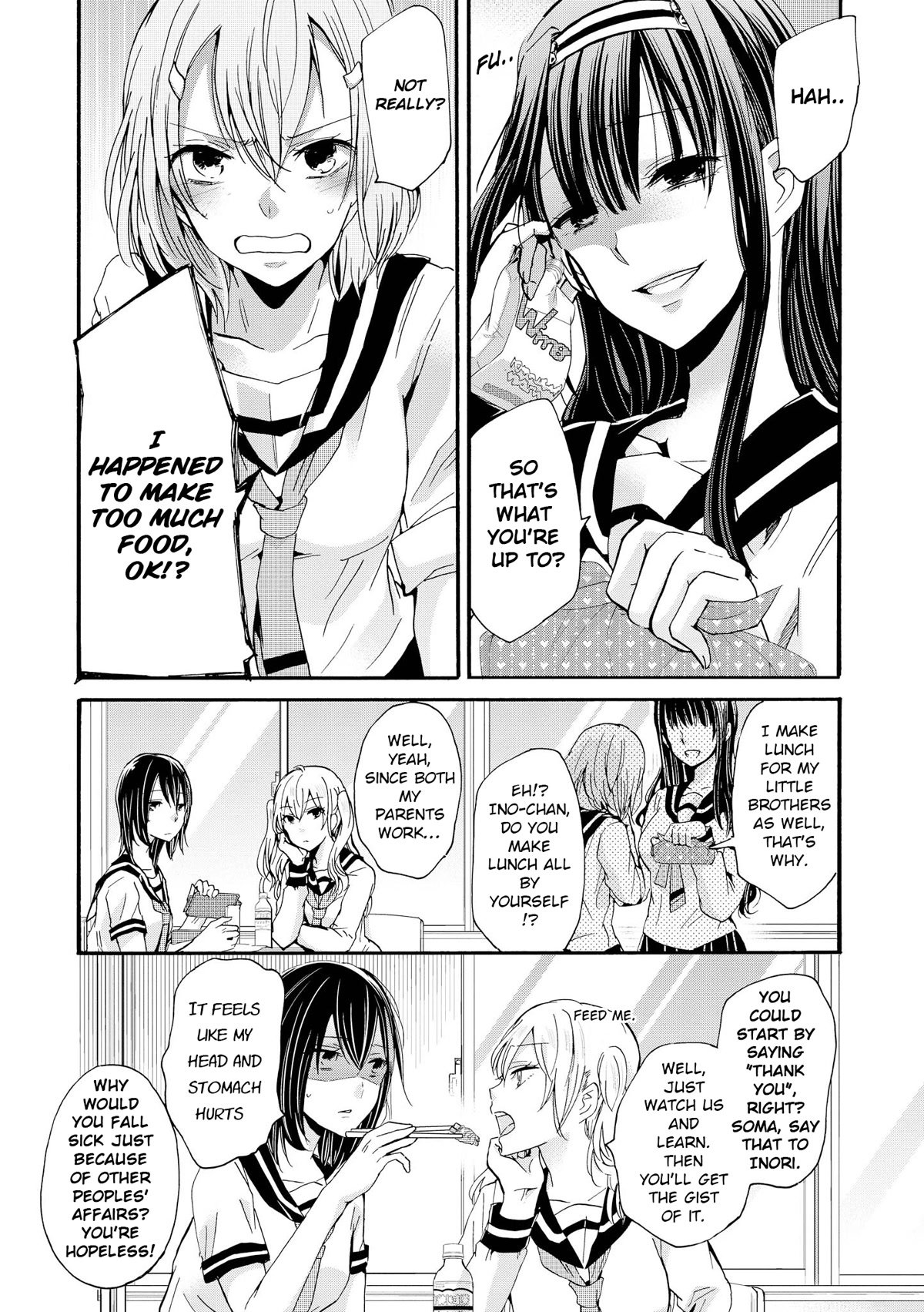 Inugami-san to Nekoyama-san Chapter 69 page 8 - Chapter 69