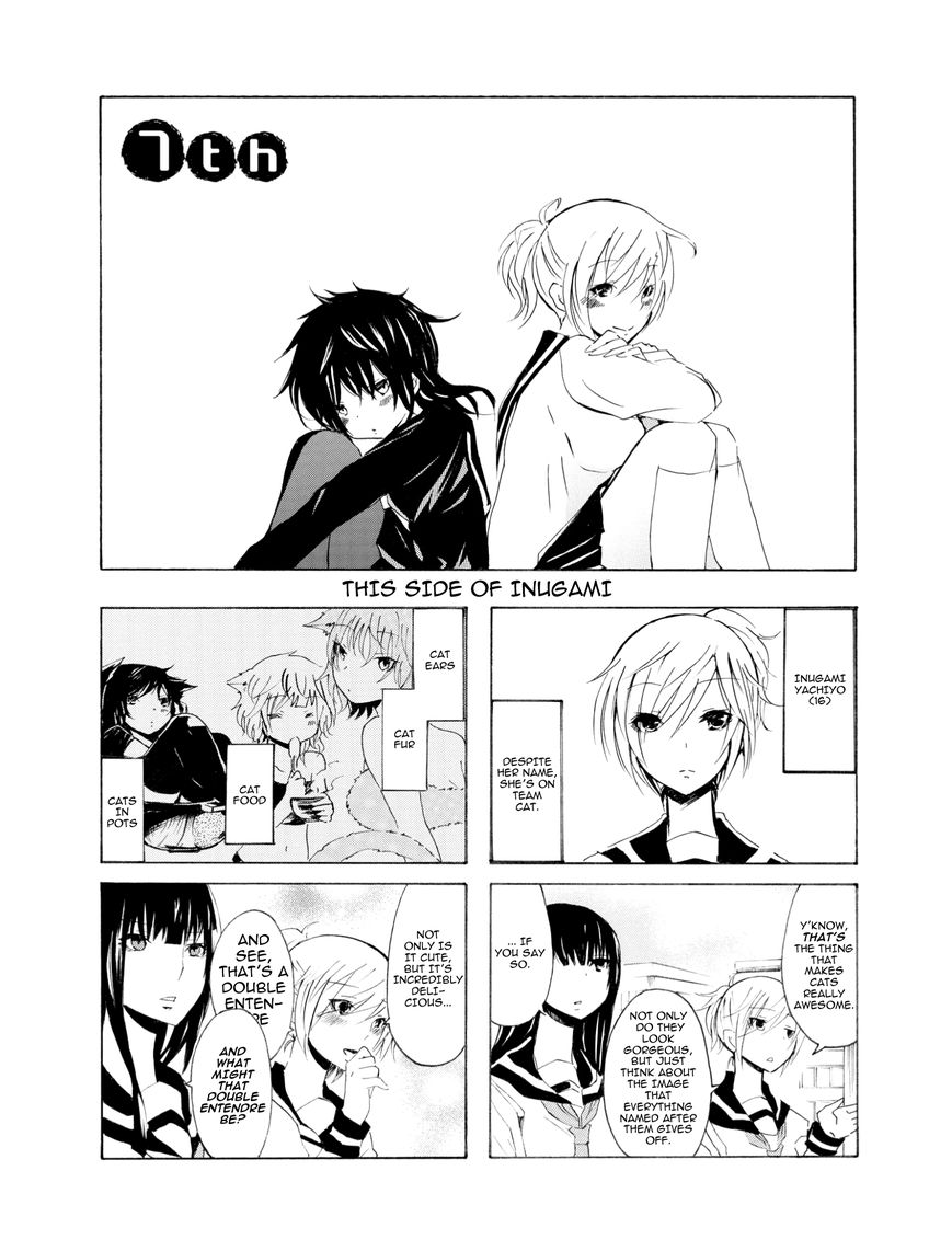 Inugami-san to Nekoyama-san Chapter 7 page 1 - Chapter 7