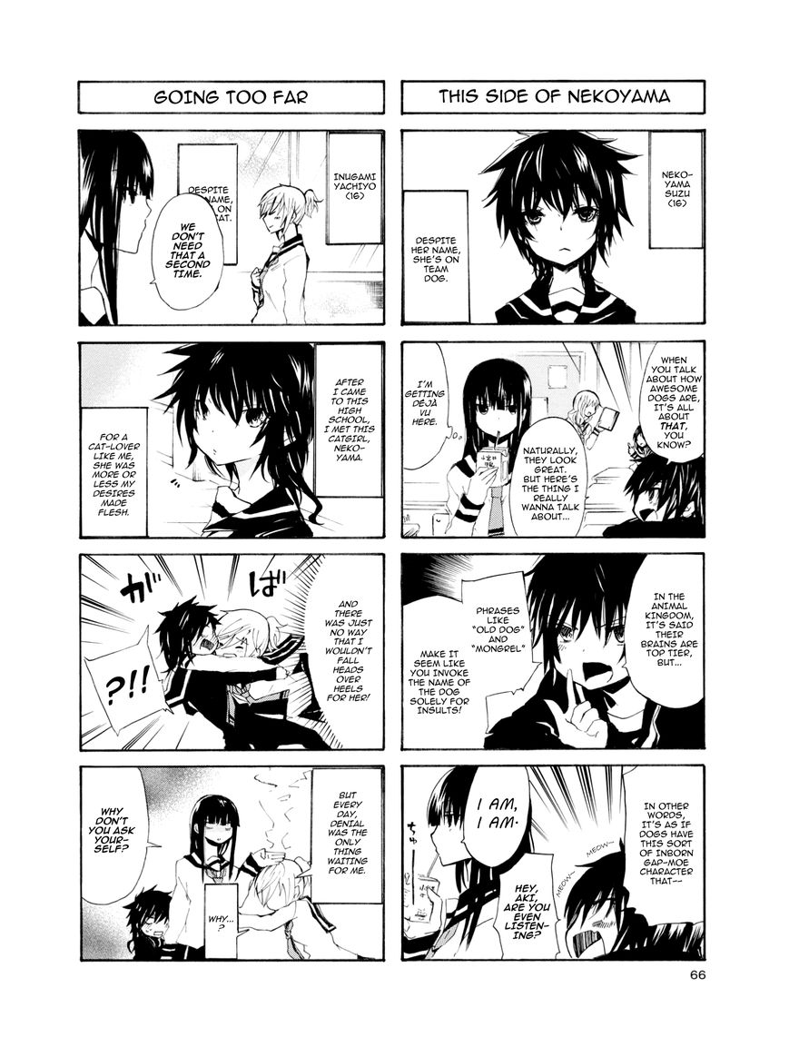 Inugami-san to Nekoyama-san Chapter 7 page 2 - Chapter 7