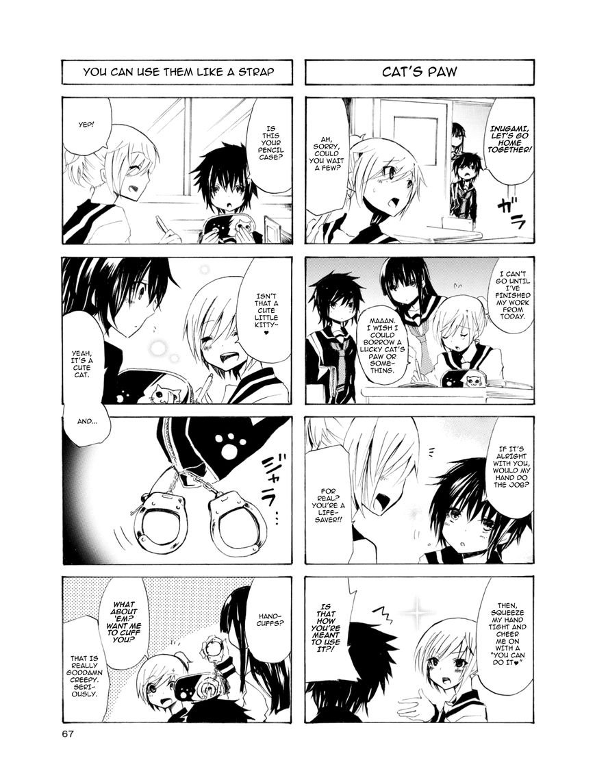 Inugami-san to Nekoyama-san Chapter 7 page 3 - Chapter 7