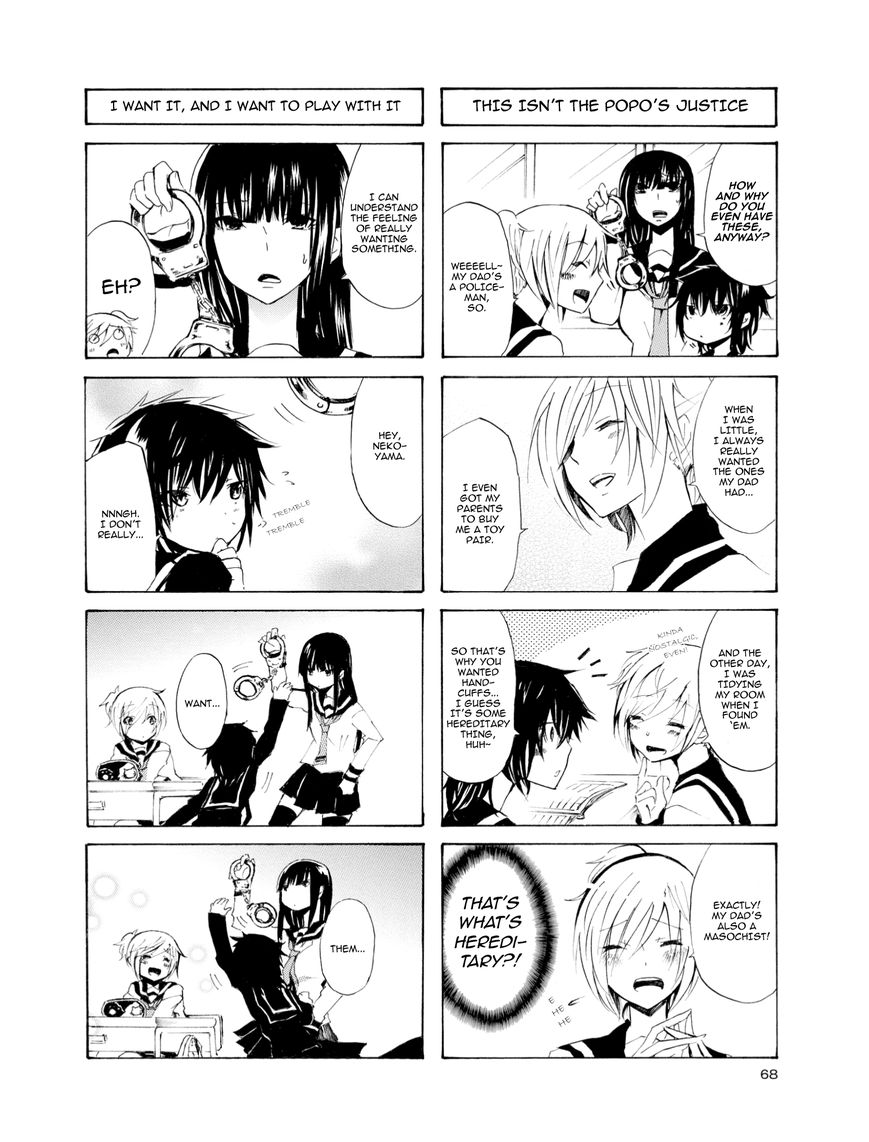 Inugami-san to Nekoyama-san Chapter 7 page 4 - Chapter 7