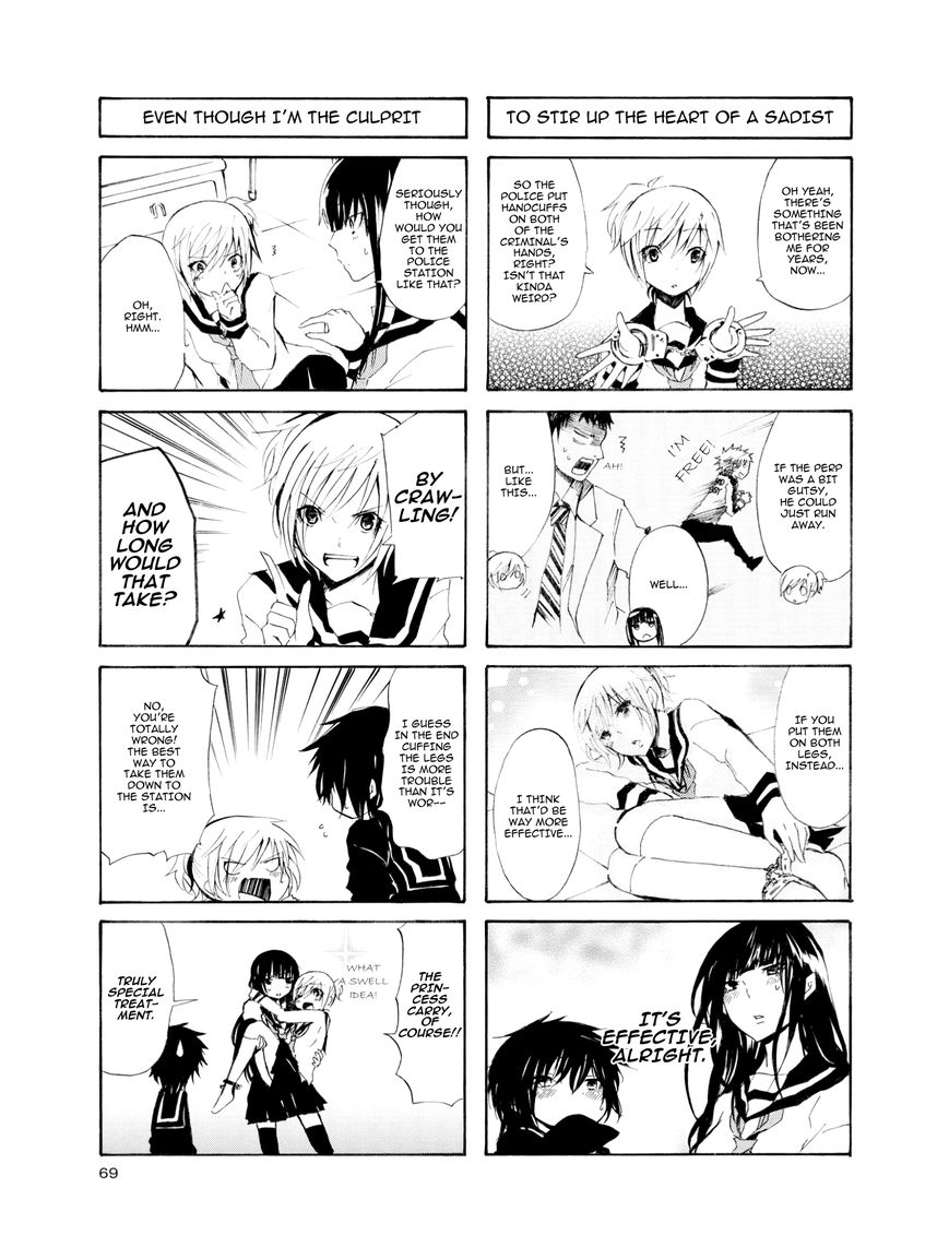 Inugami-san to Nekoyama-san Chapter 7 page 5 - Chapter 7