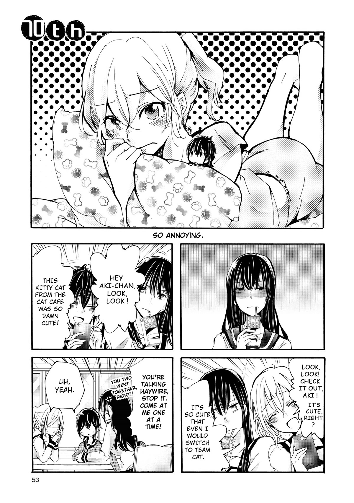 Inugami-san to Nekoyama-san Chapter 70 page 1 - Chapter 70